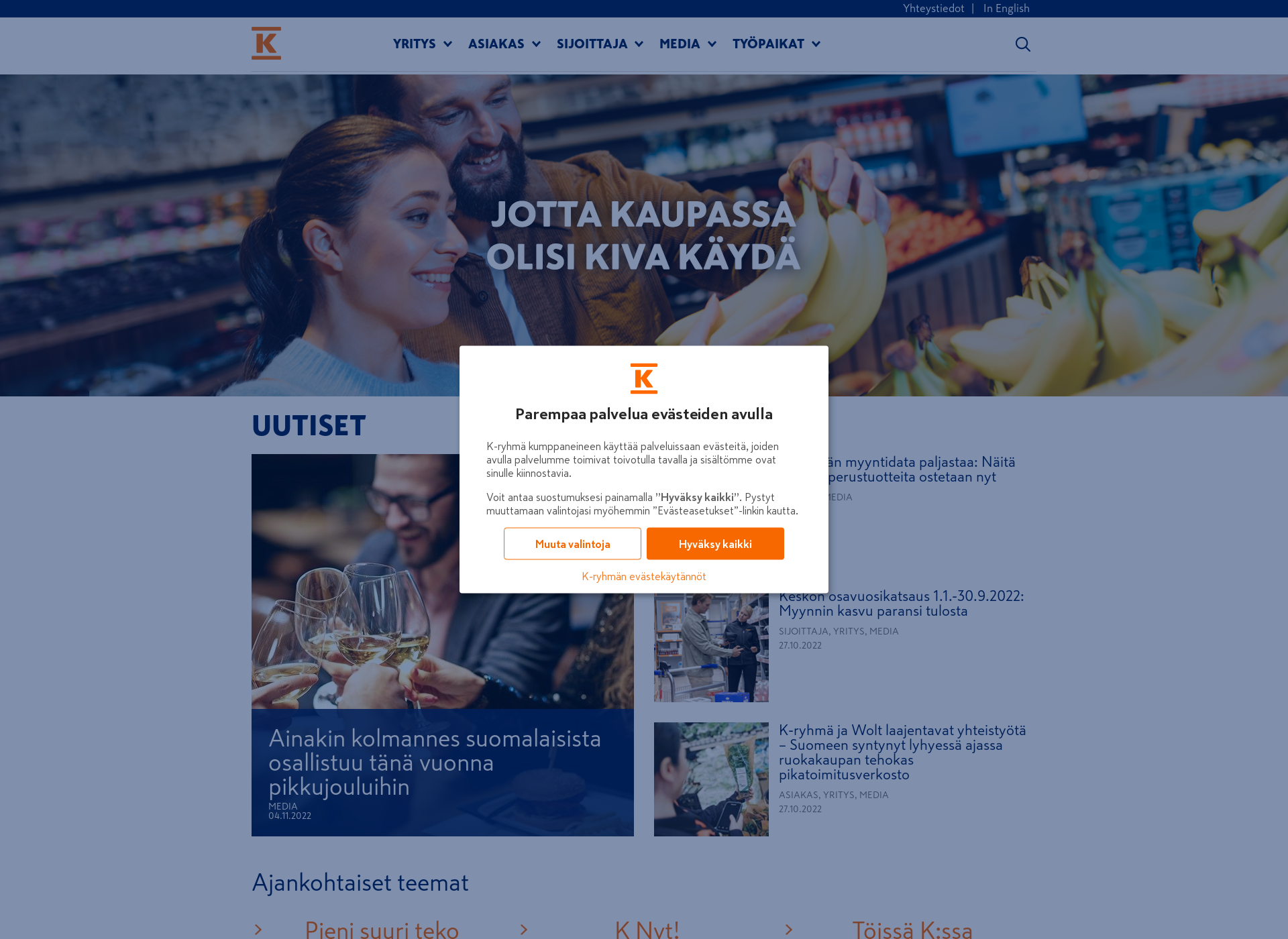 Screenshot for kiroilevahiili.fi