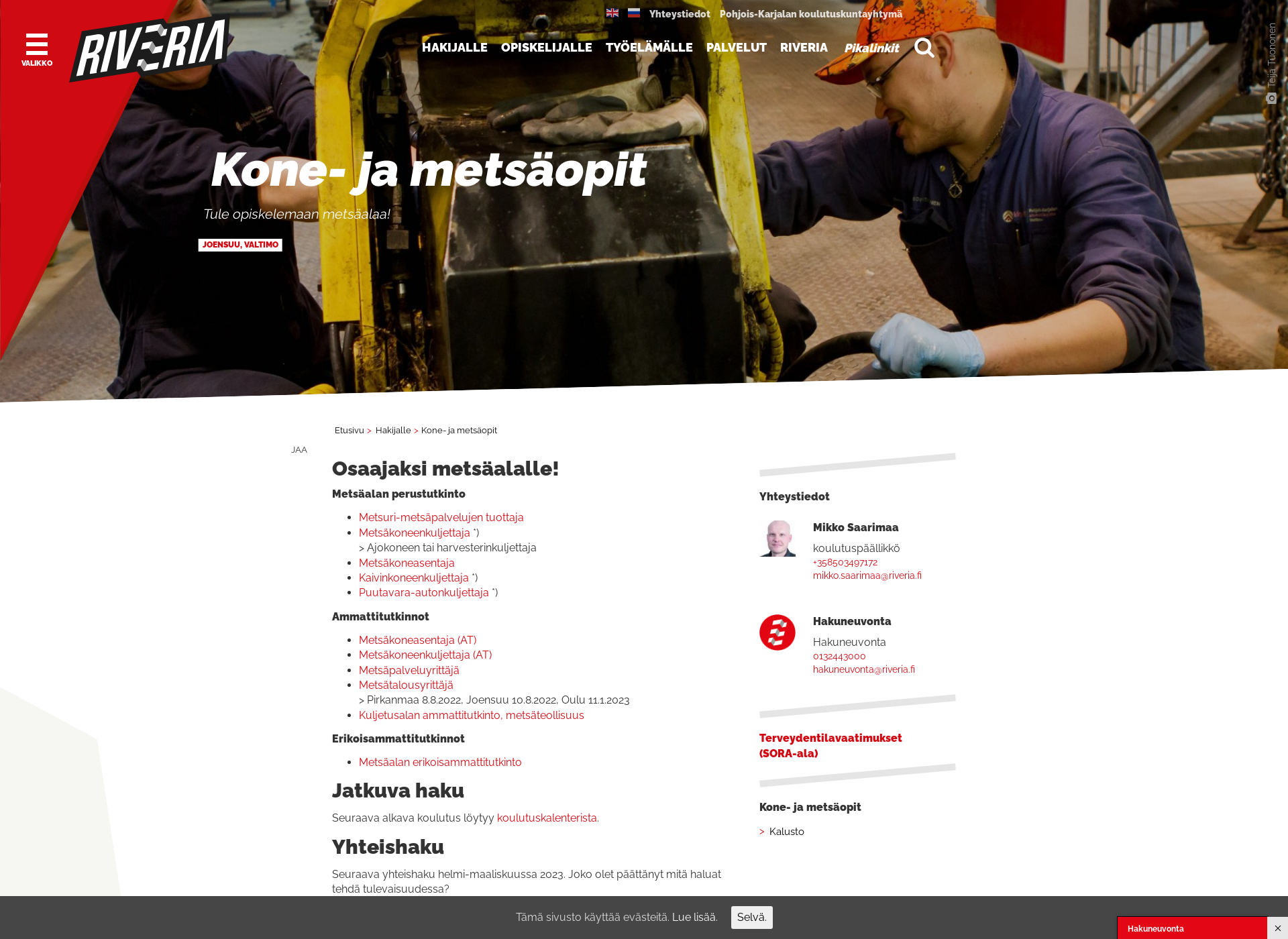 Skärmdump för koneopit.fi