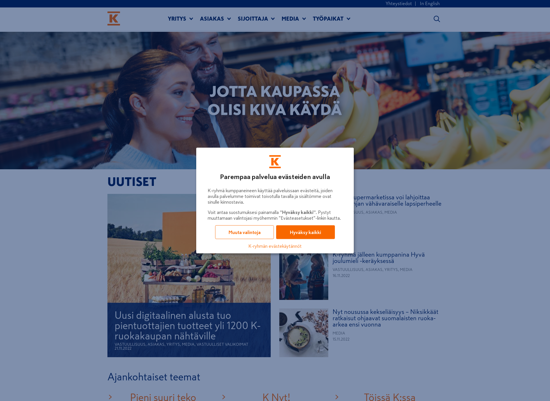 Skärmdump för kooclub.fi
