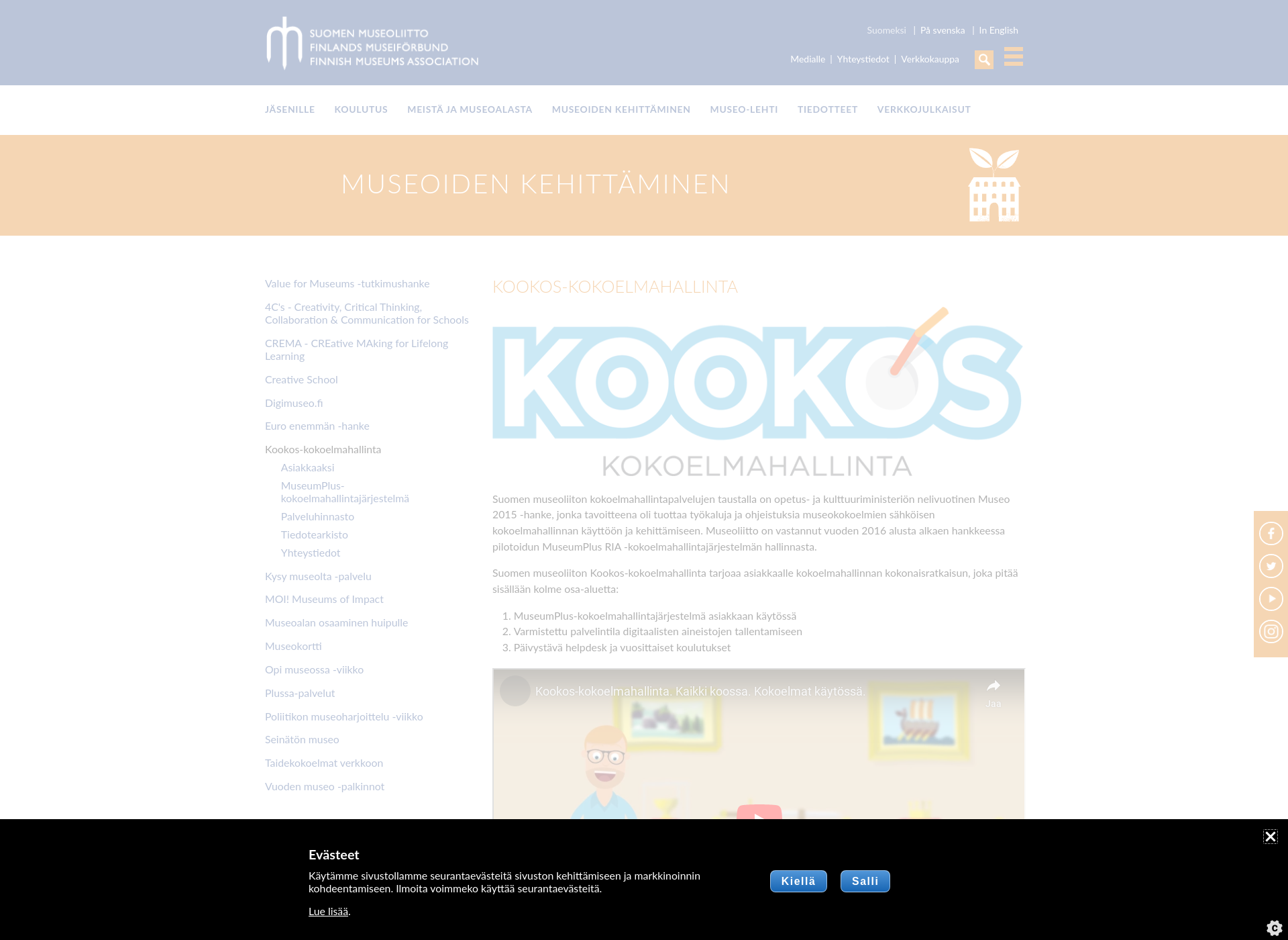 Screenshot for kookoskokoelmahallinta.fi