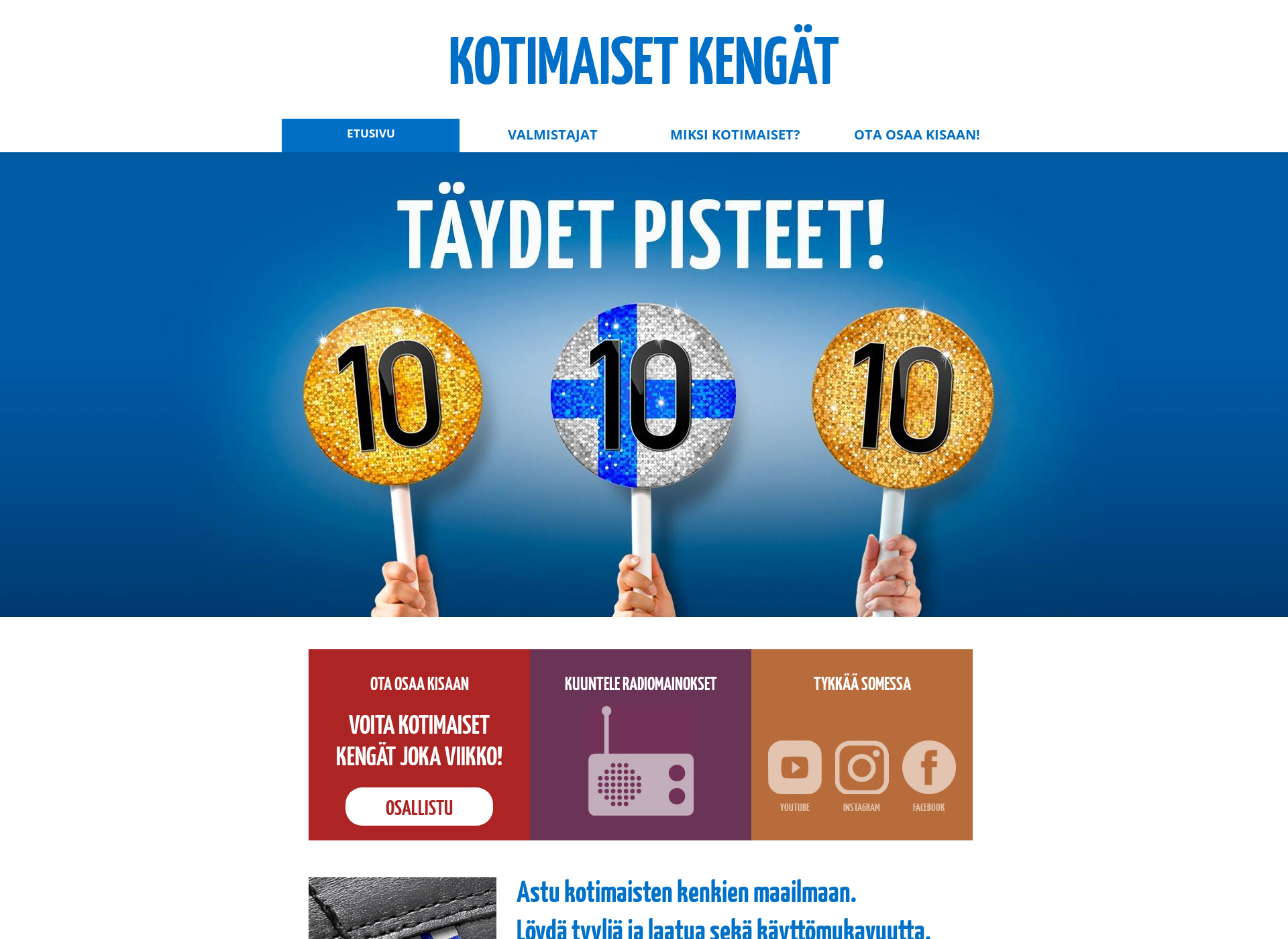 Screenshot for kotimaisetkengät.fi