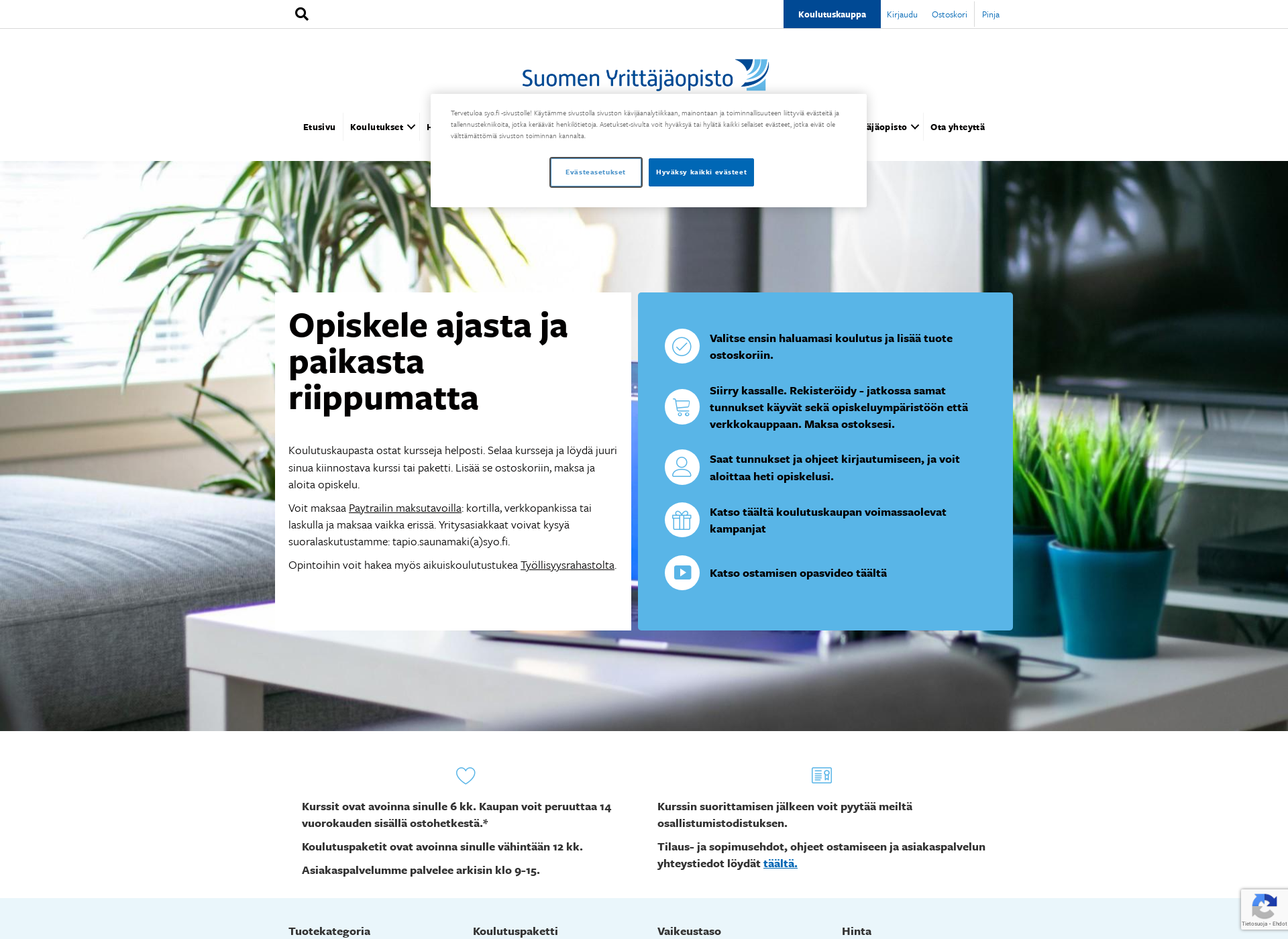 Screenshot for koulutuskauppa.fi