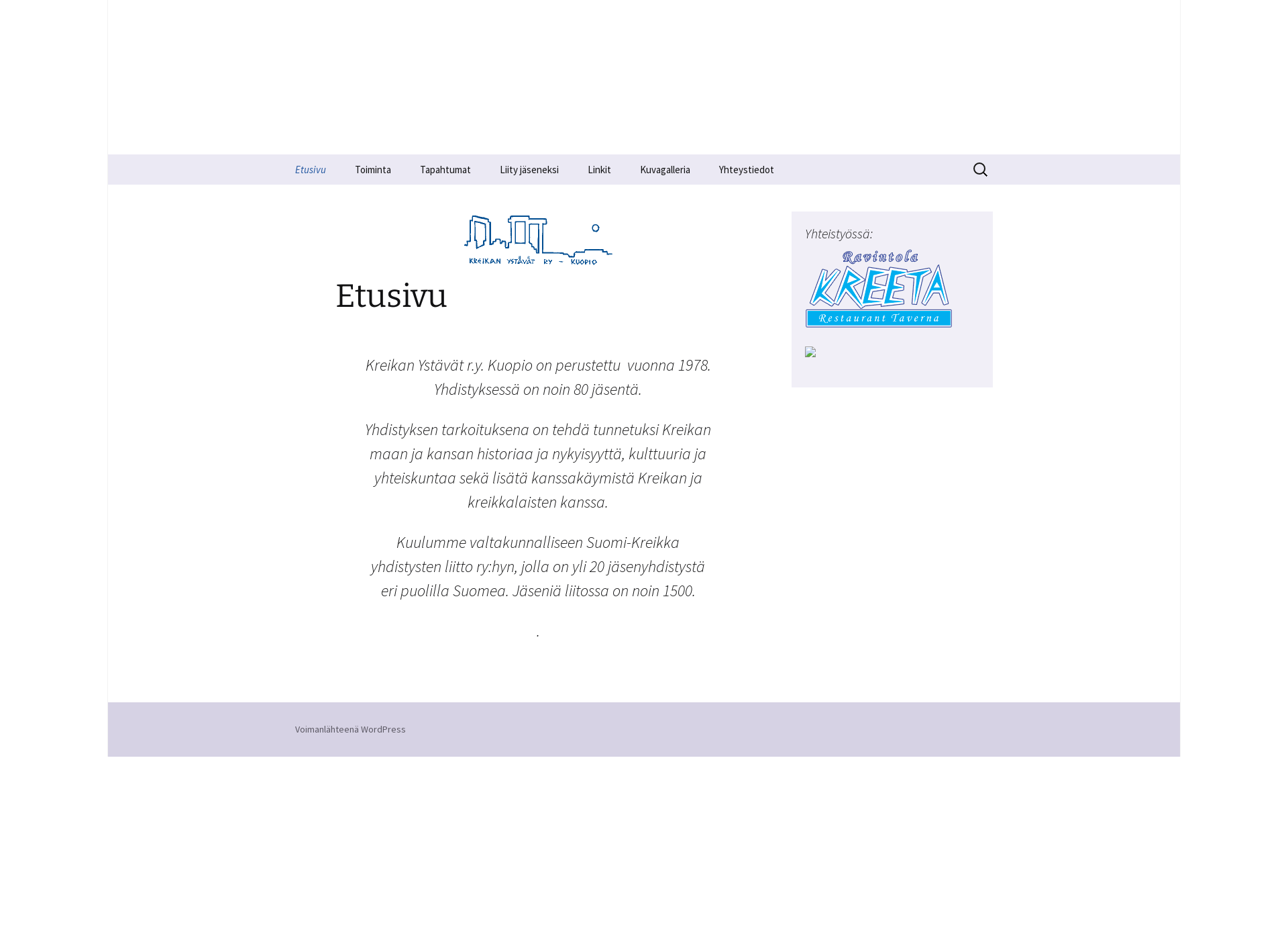 Screenshot for kreikanystavat.fi