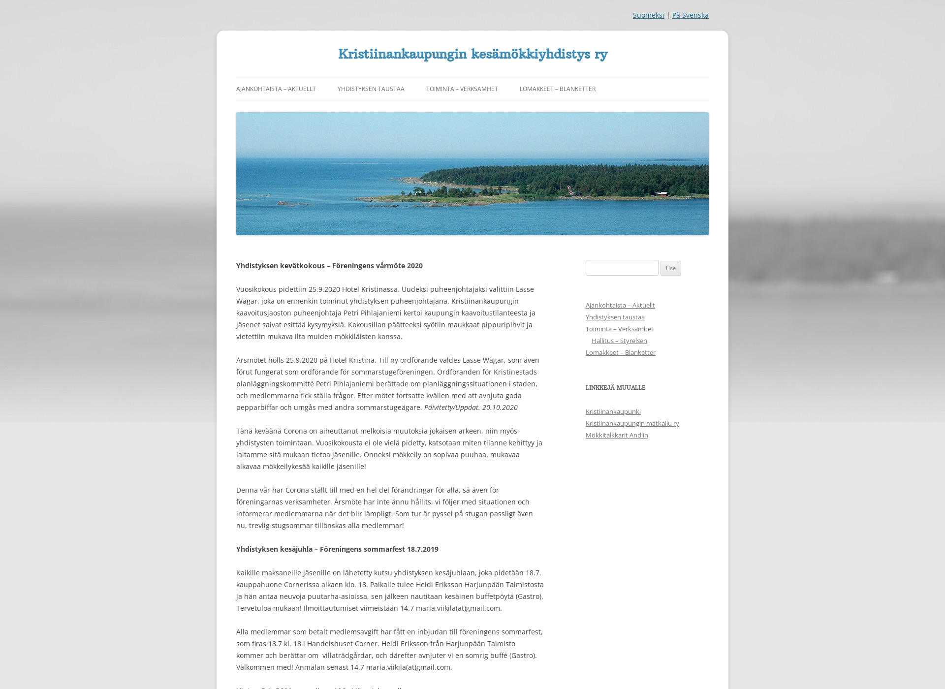 Skärmdump för krsmokki.fi