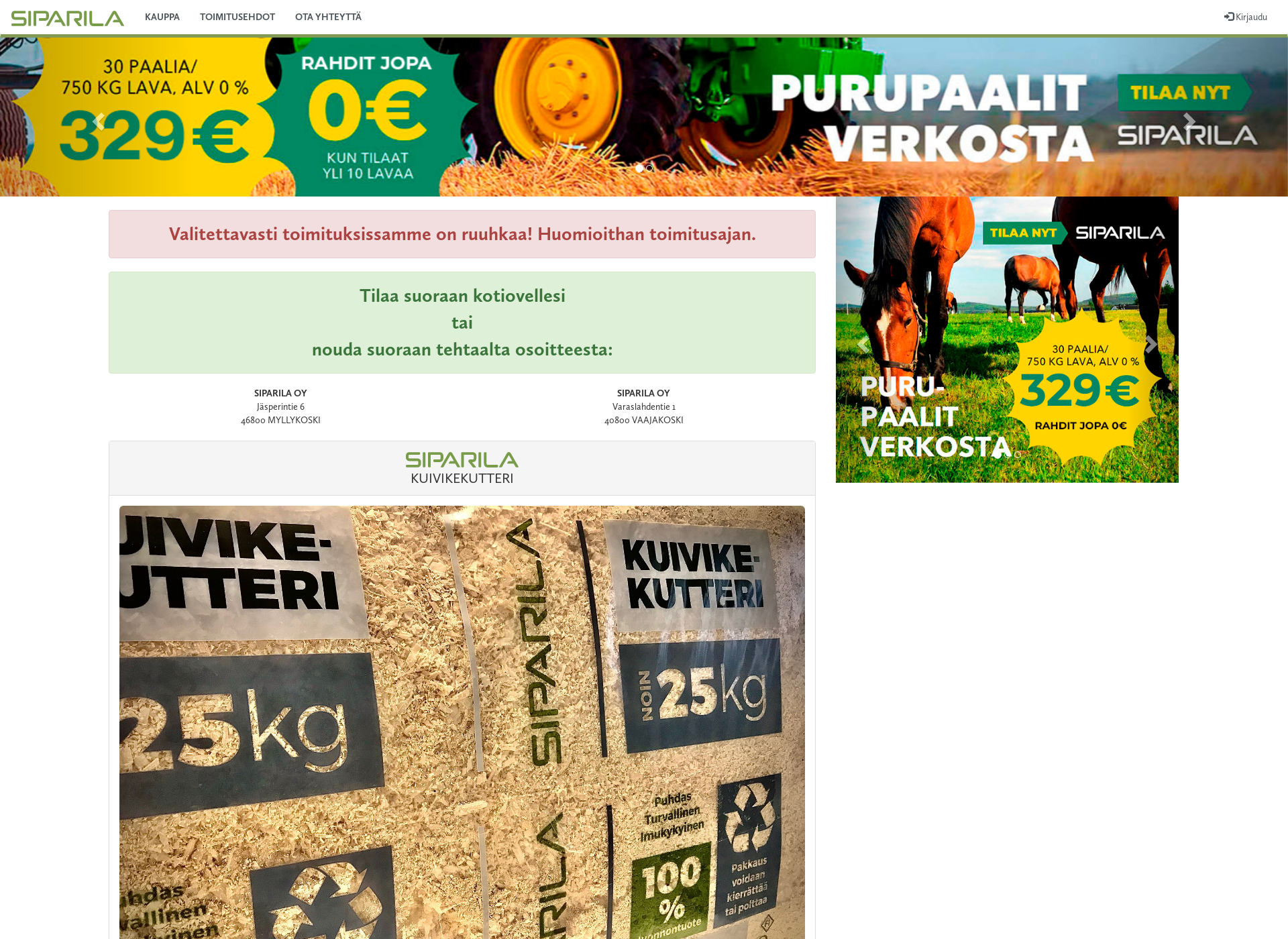 Skärmdump för kuivikekutteri.fi