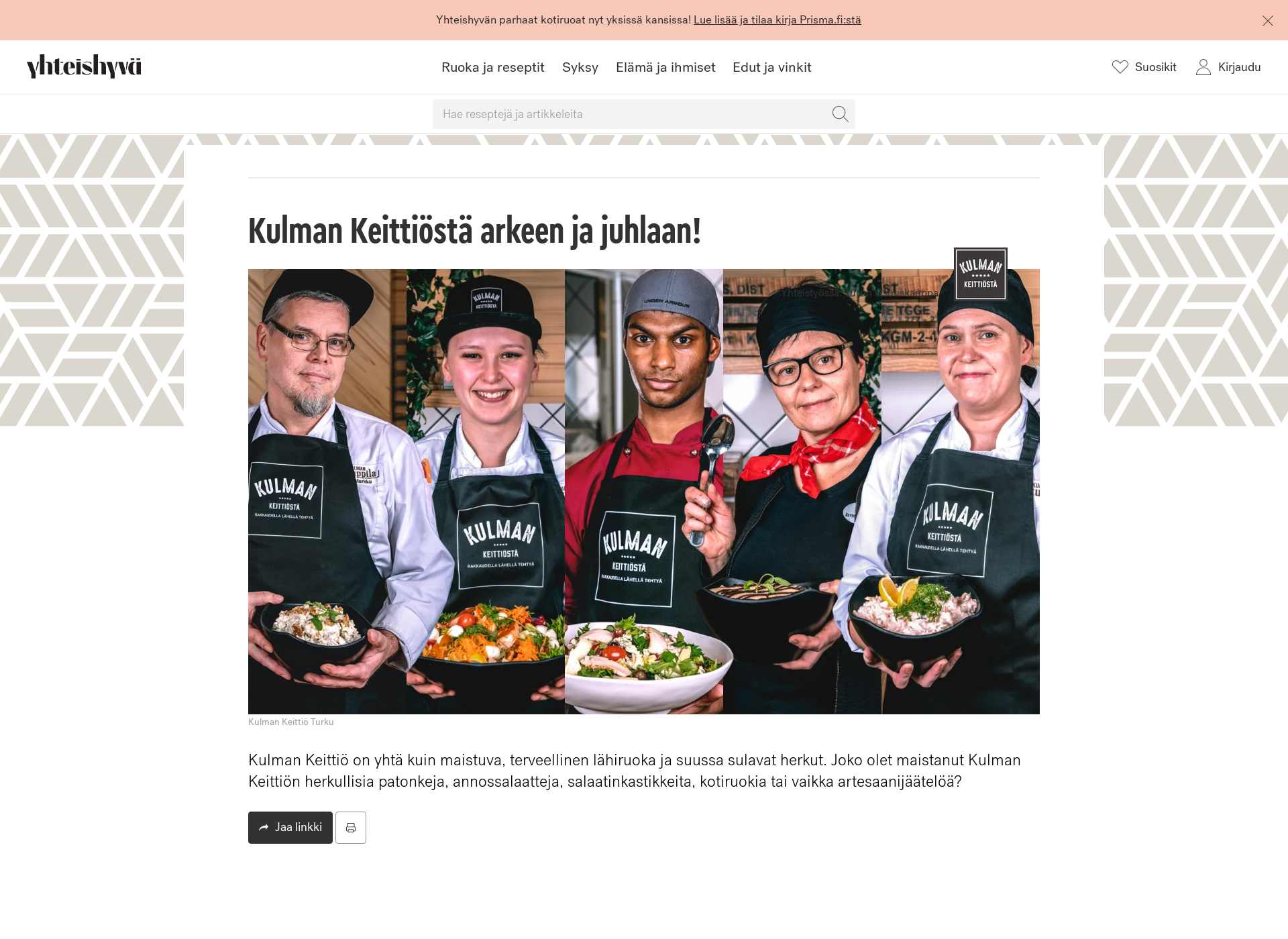 Skärmdump för kulmankeittio.fi