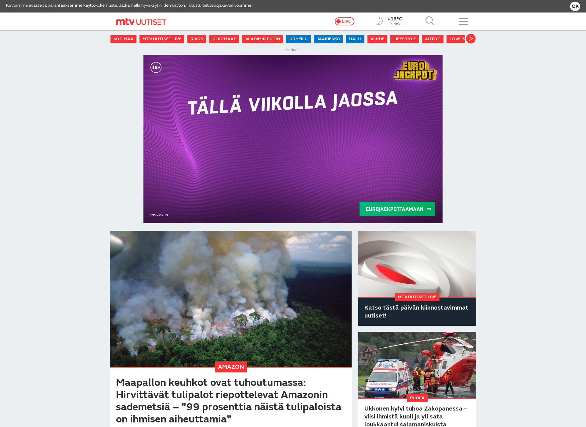 Skärmdump för kulttuuriuutiset.fi