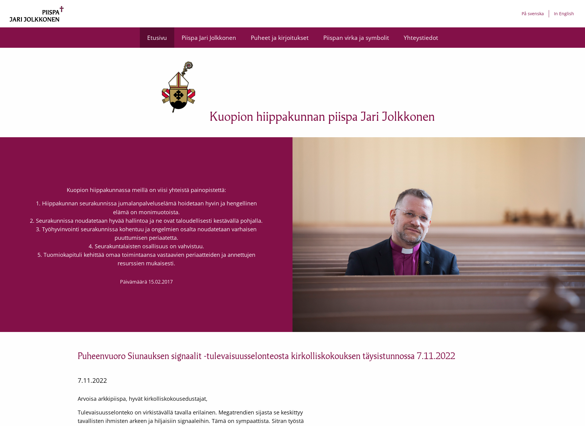 Skärmdump för kuopionpiispa.fi