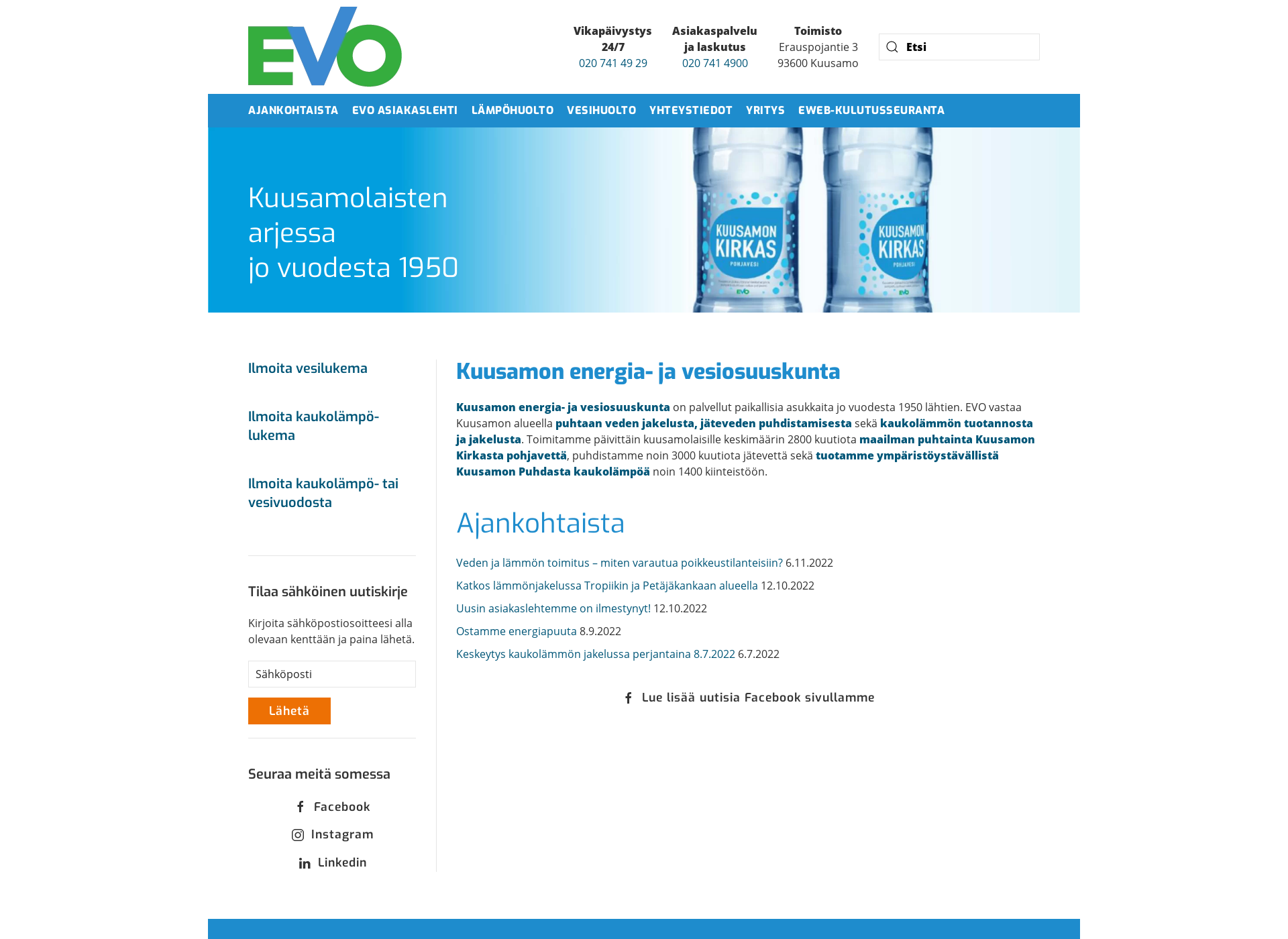Screenshot for kuusamonevo.fi