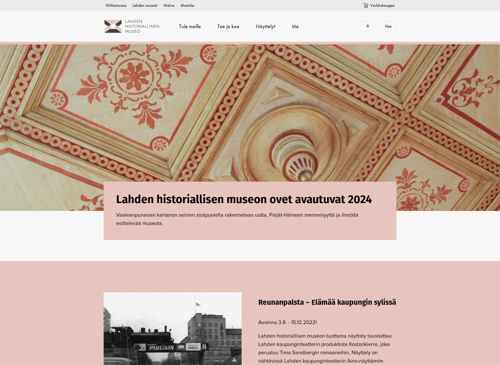 Screenshot for lahdenhistoriallinen.fi