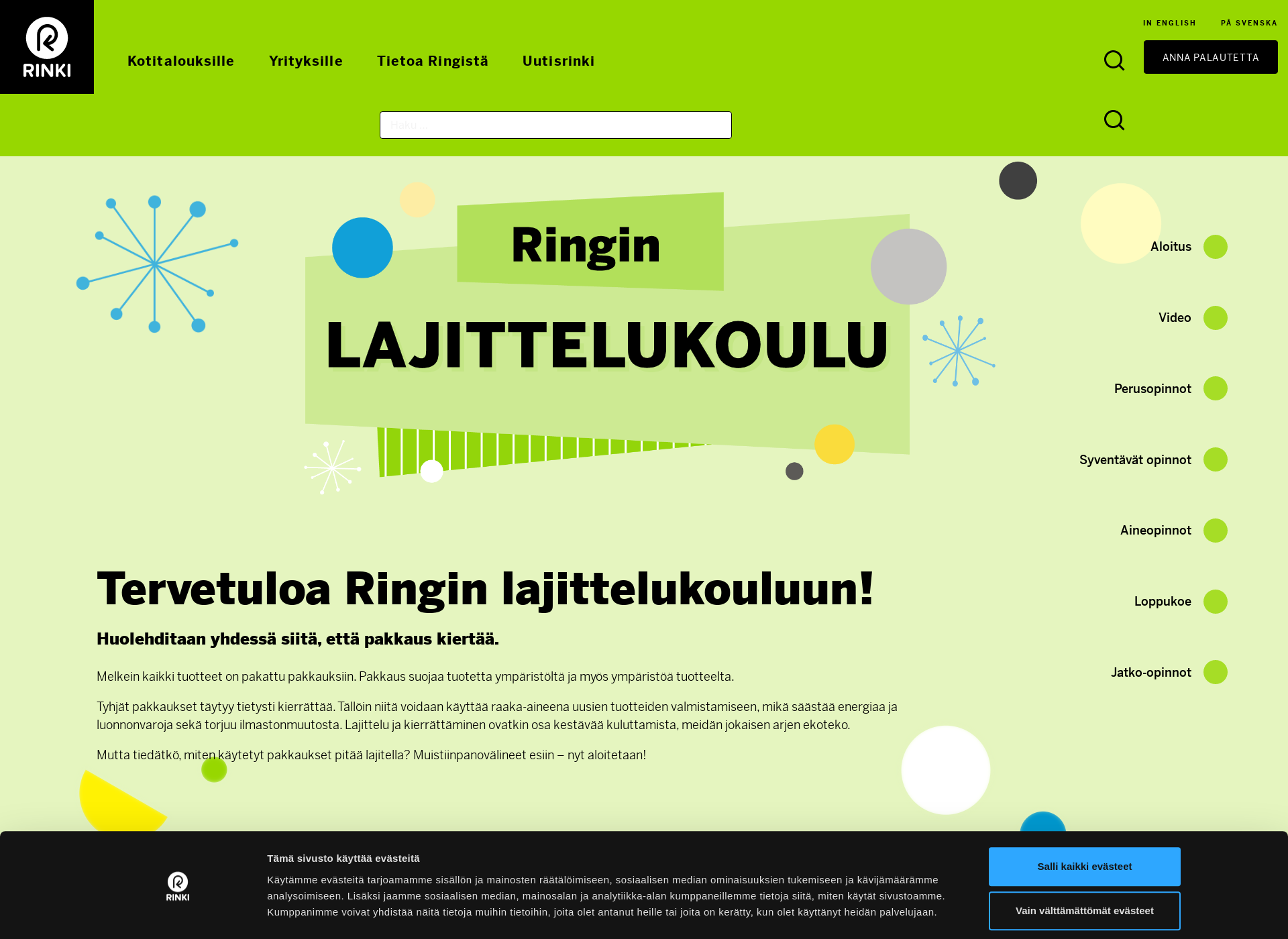 Skärmdump för lajittelukoulu.fi