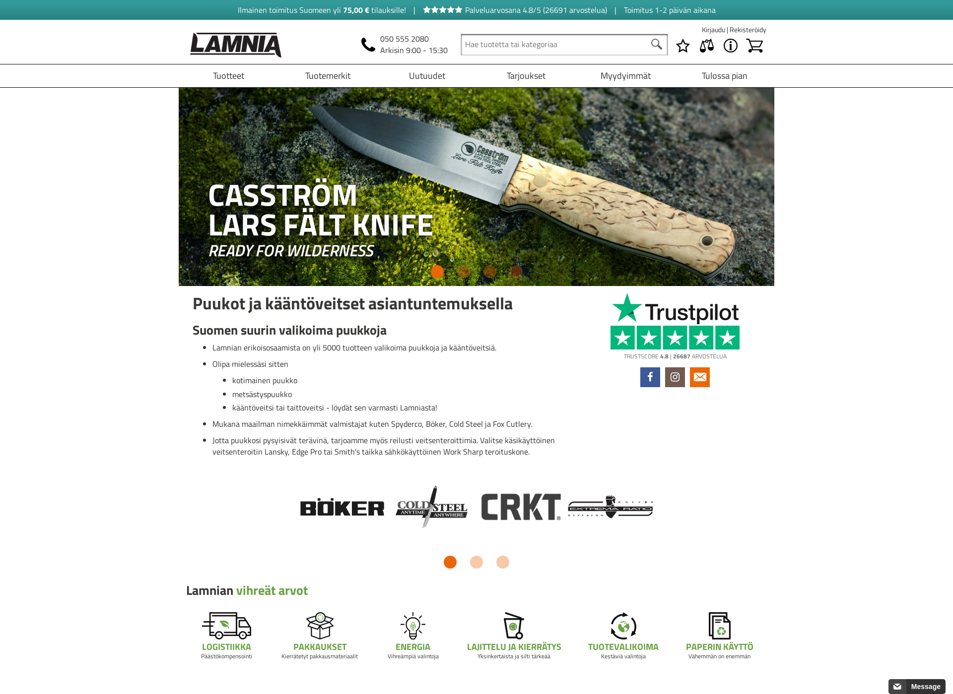 Screenshot for lamnia.com
