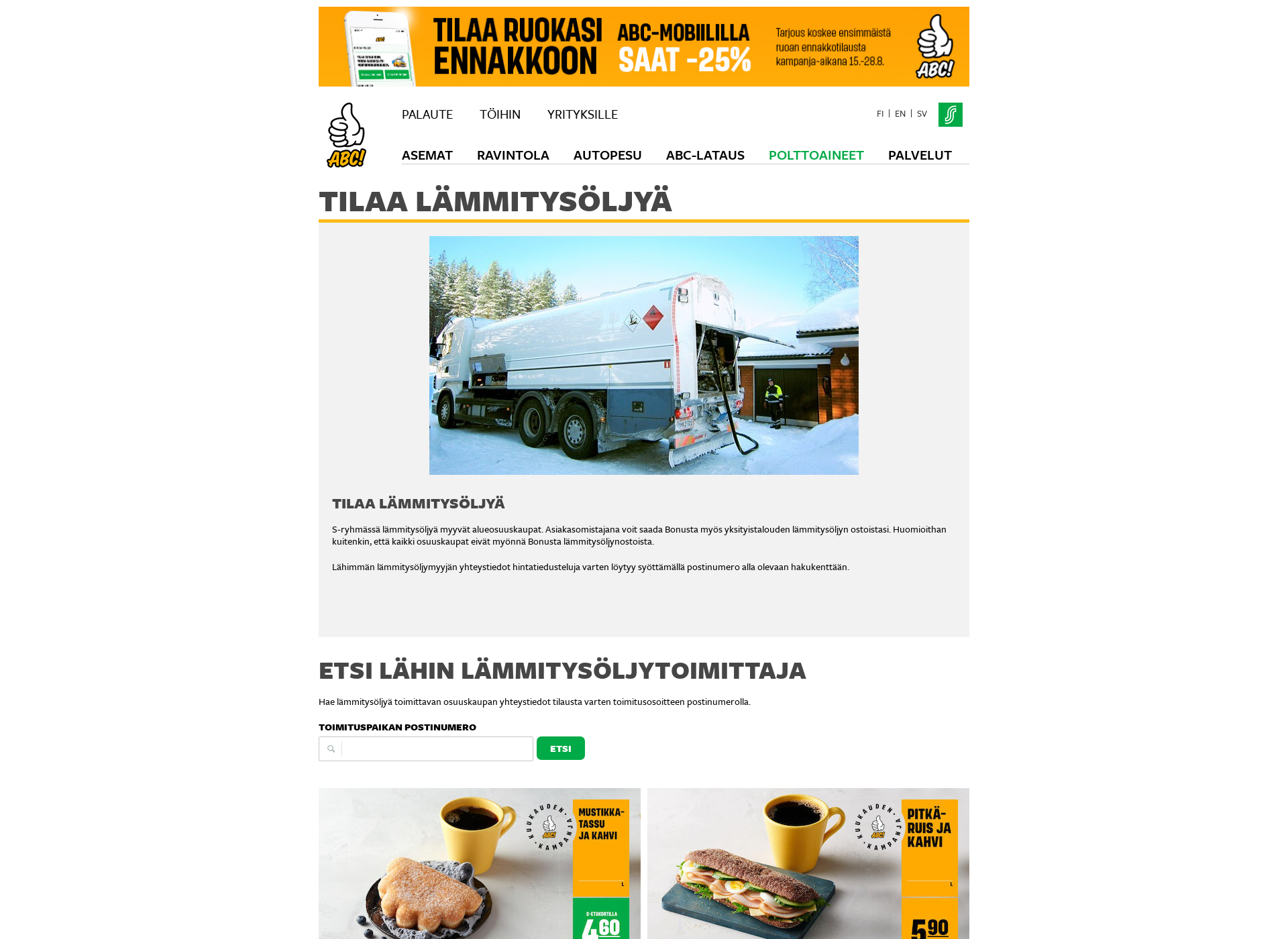 Screenshot for lampopalvelu.fi