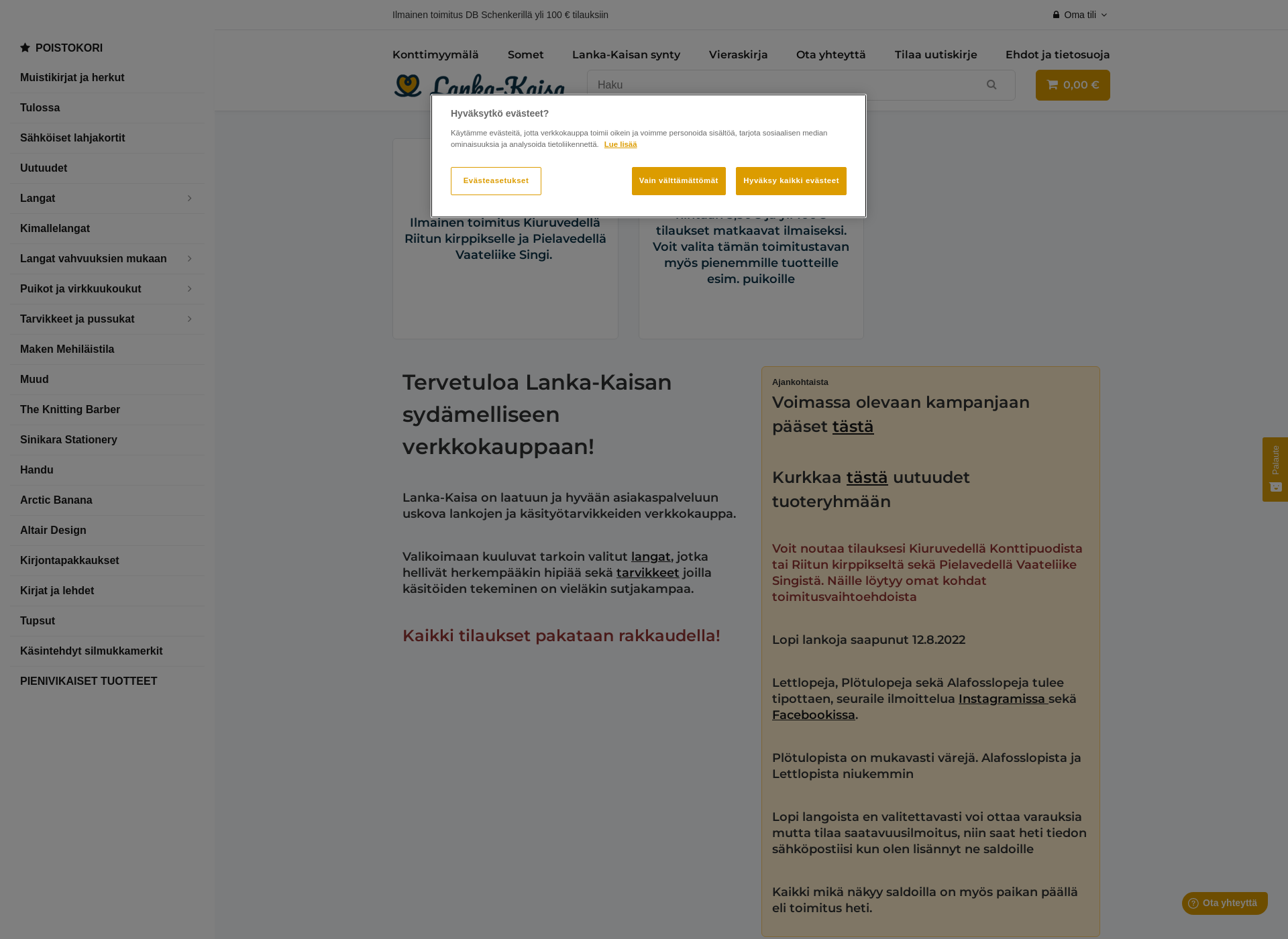 Skärmdump för lanka-kaisa.fi