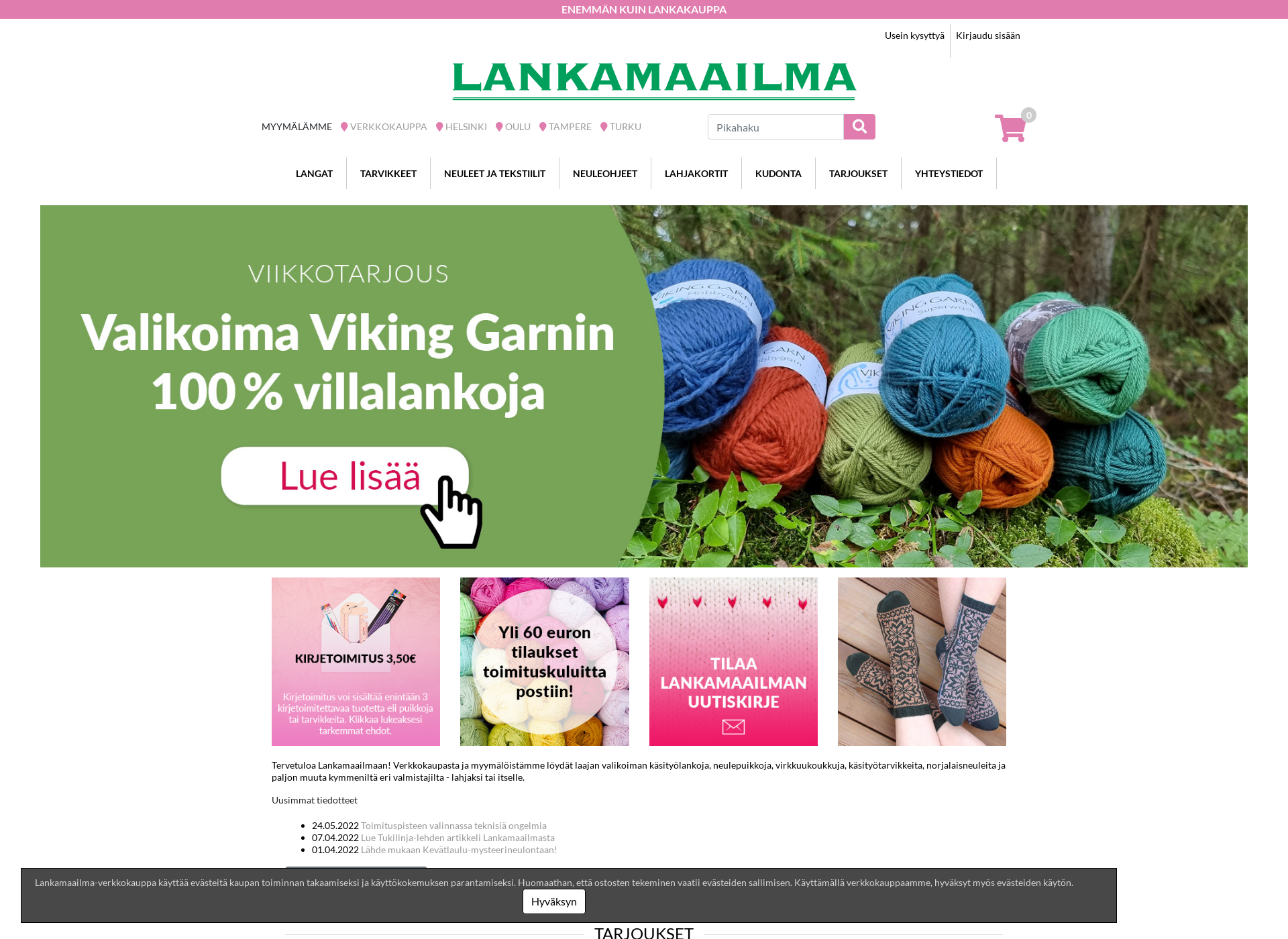 Skärmdump för lankamaailma.fi