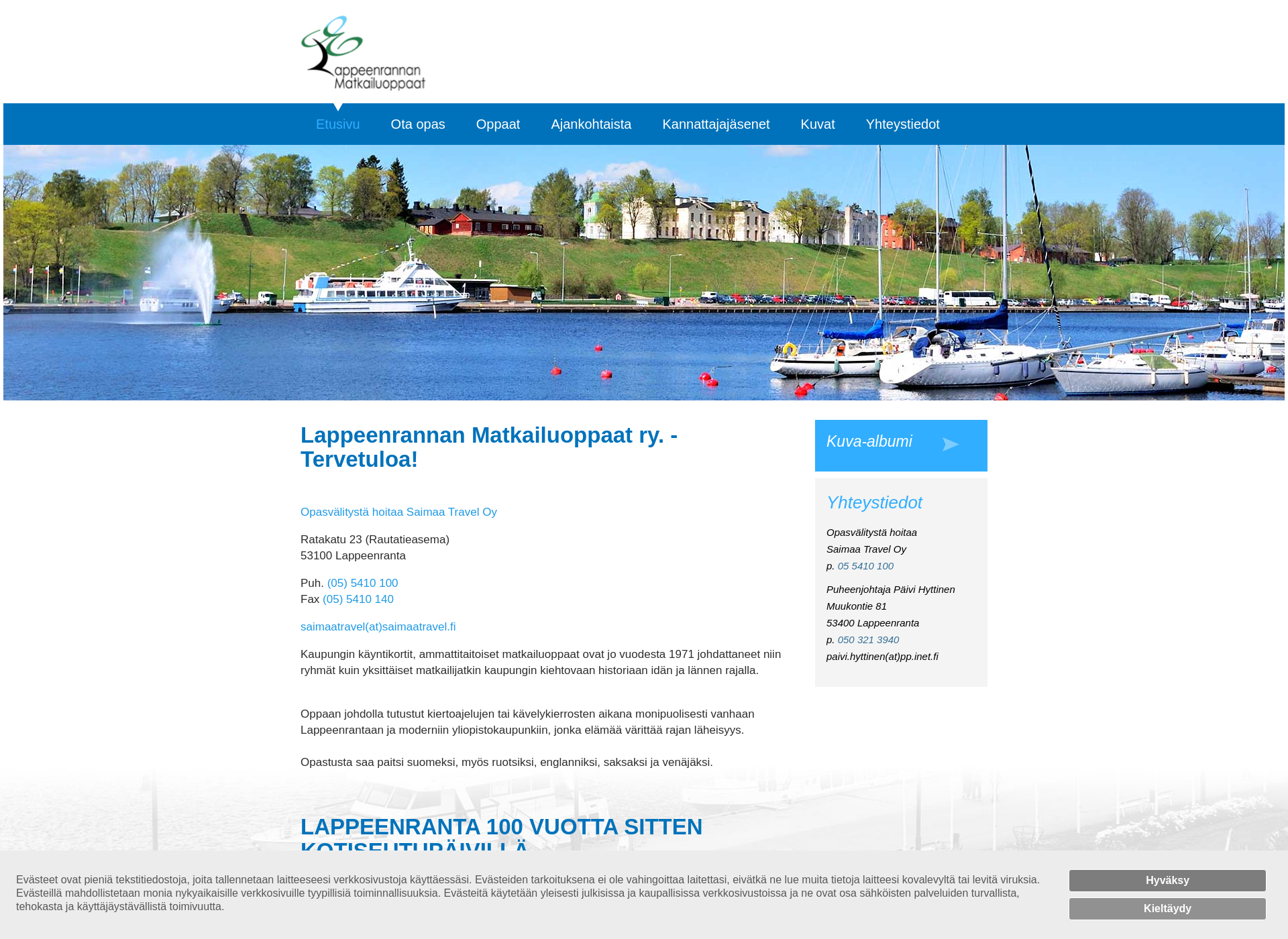 Screenshot for lappeenrannanmatkailuoppaat.fi