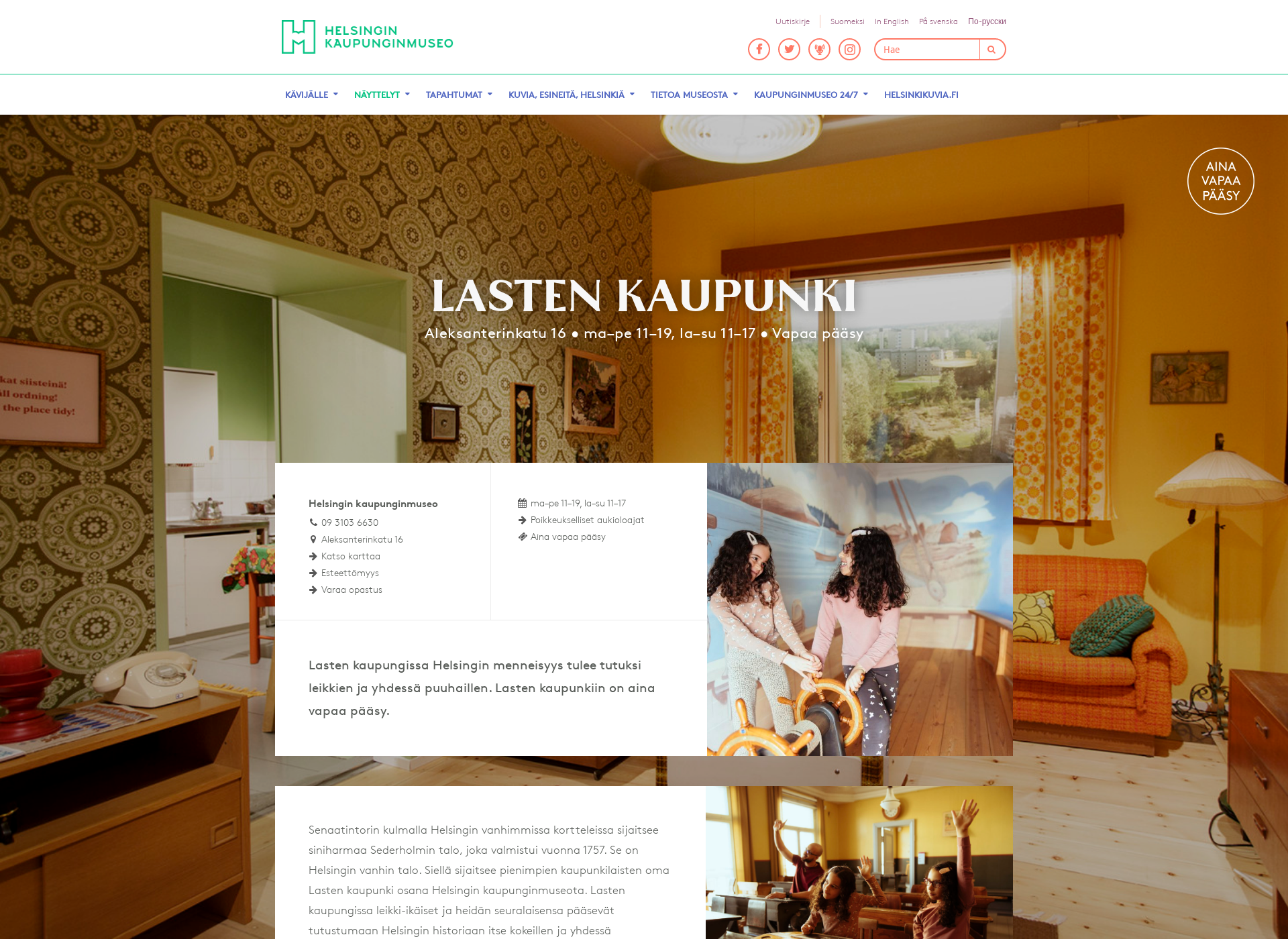 Screenshot for lastenkaupunki.fi