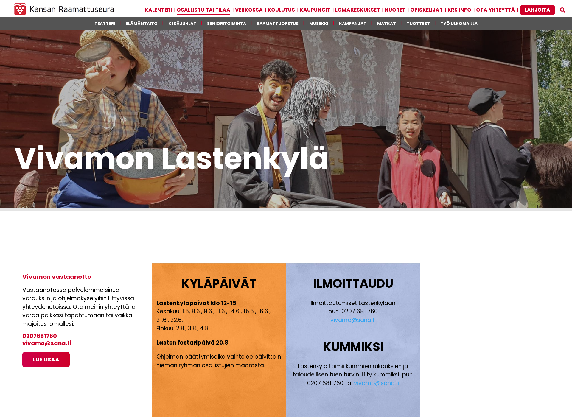 Skärmdump för lastenkyla.fi