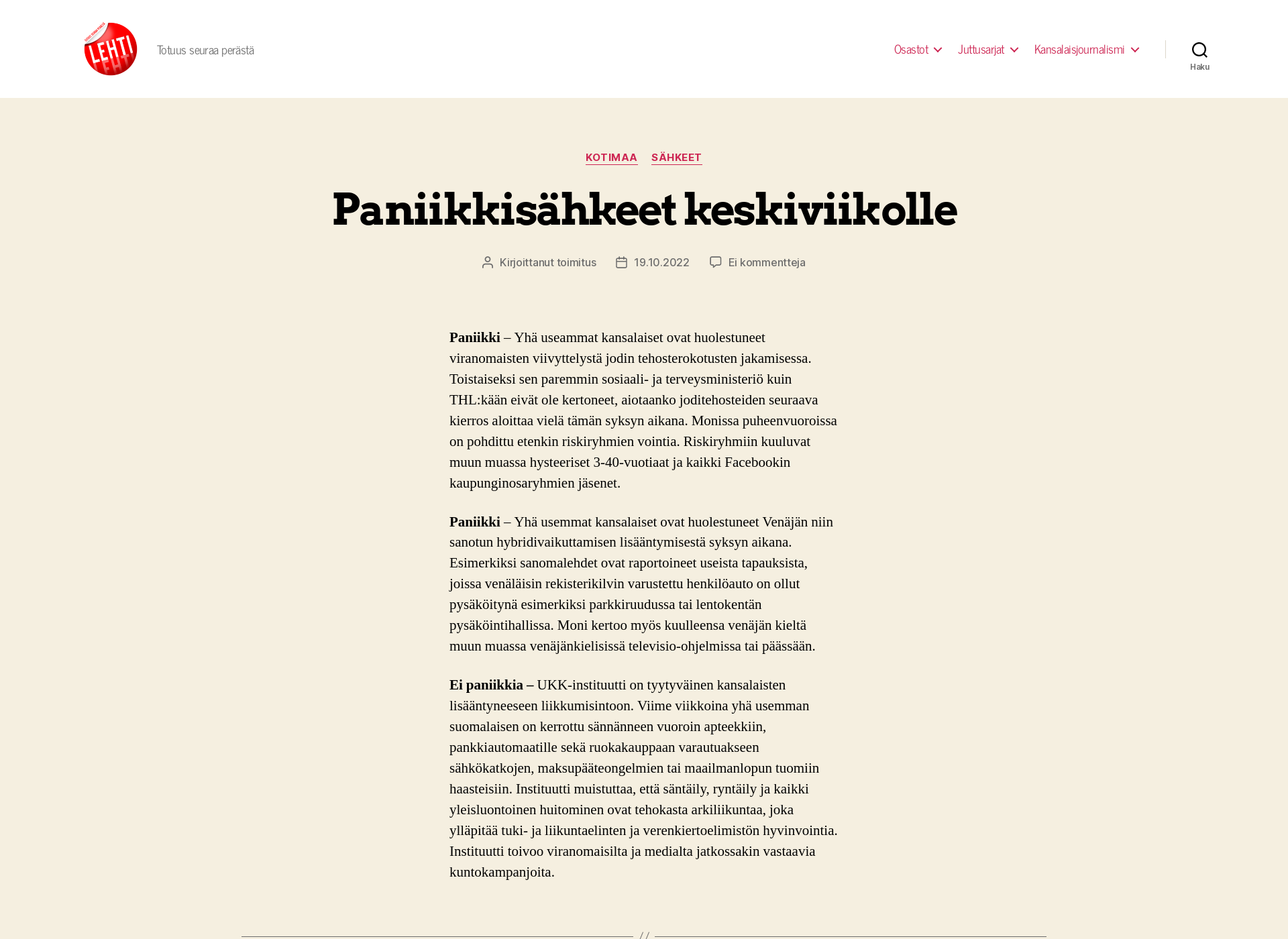 Skärmdump för lehtilehti.fi