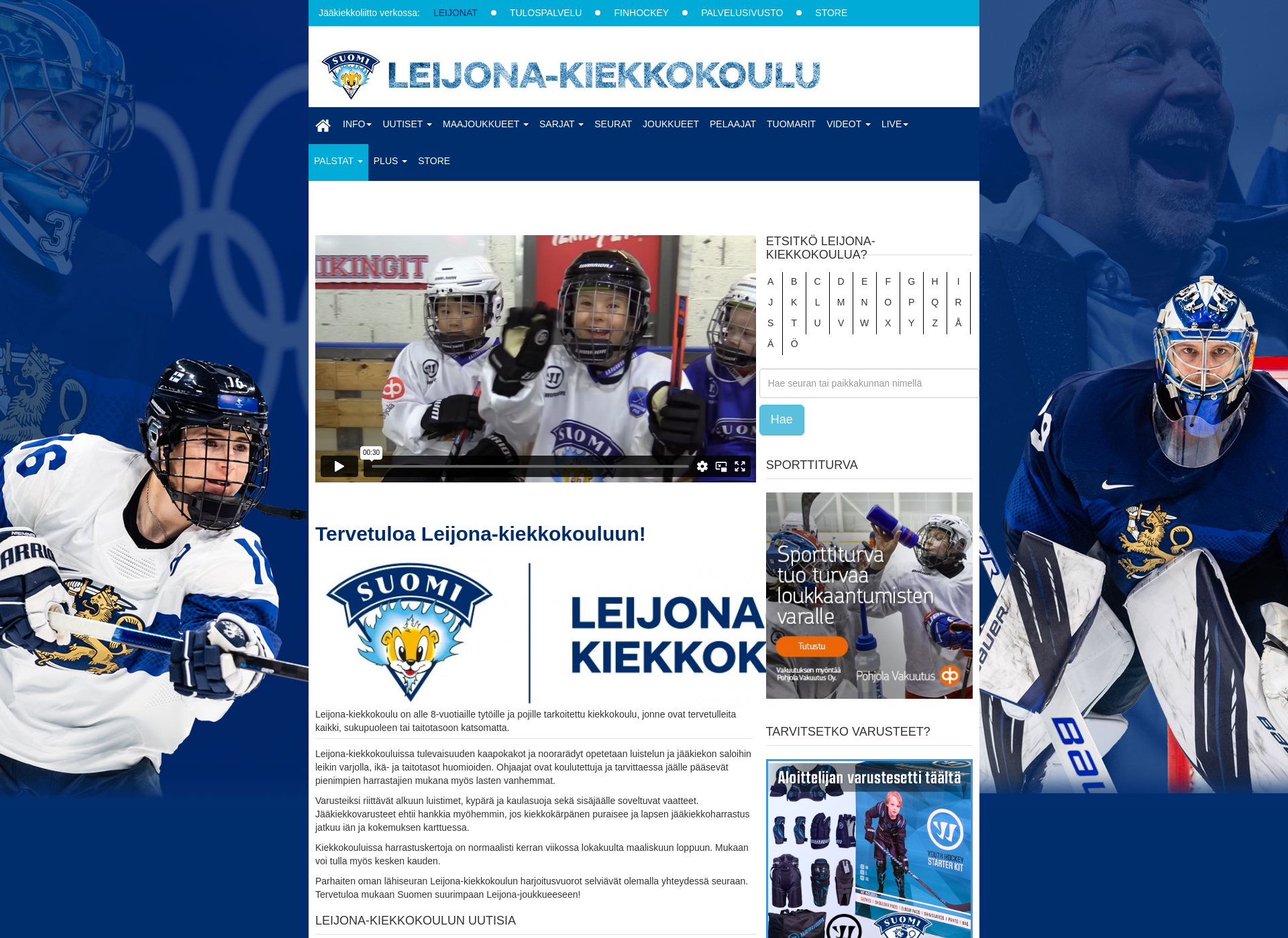 Screenshot for leijonakiekkokoulu.fi