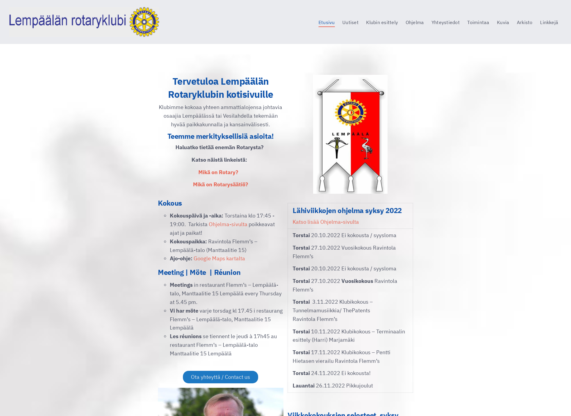 Screenshot for lempaalanrotaryklubi.fi