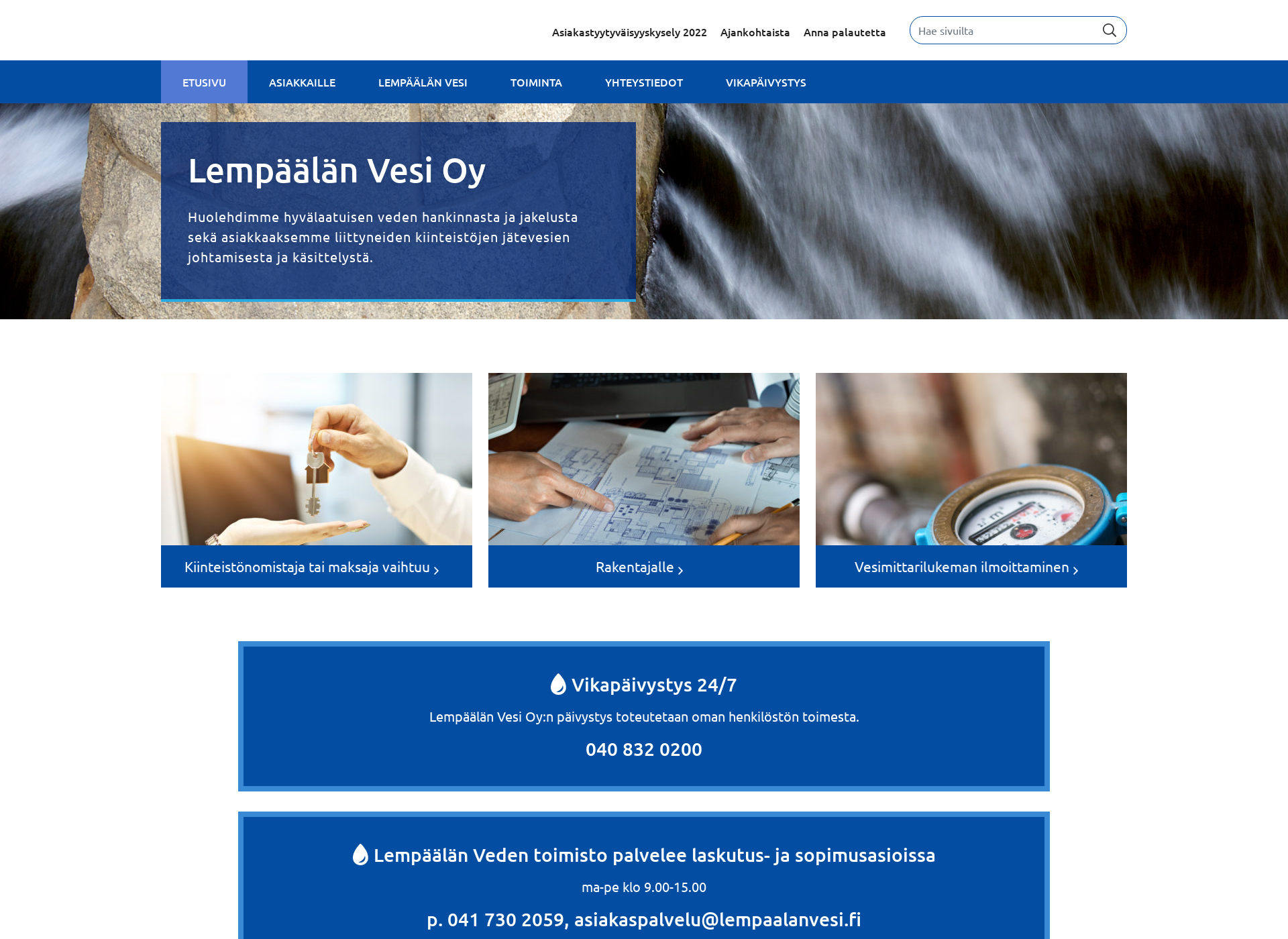 Skärmdump för lempaalanvesi.fi