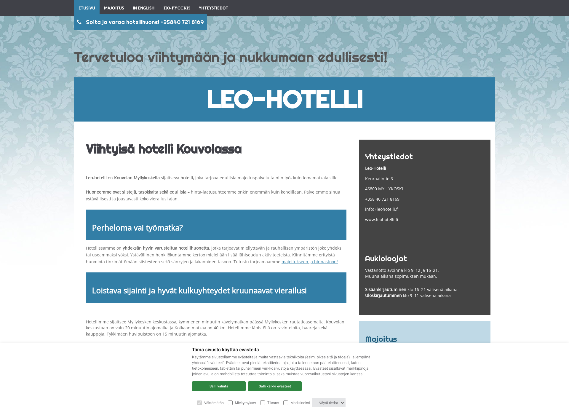 Skärmdump för leohotelli.fi