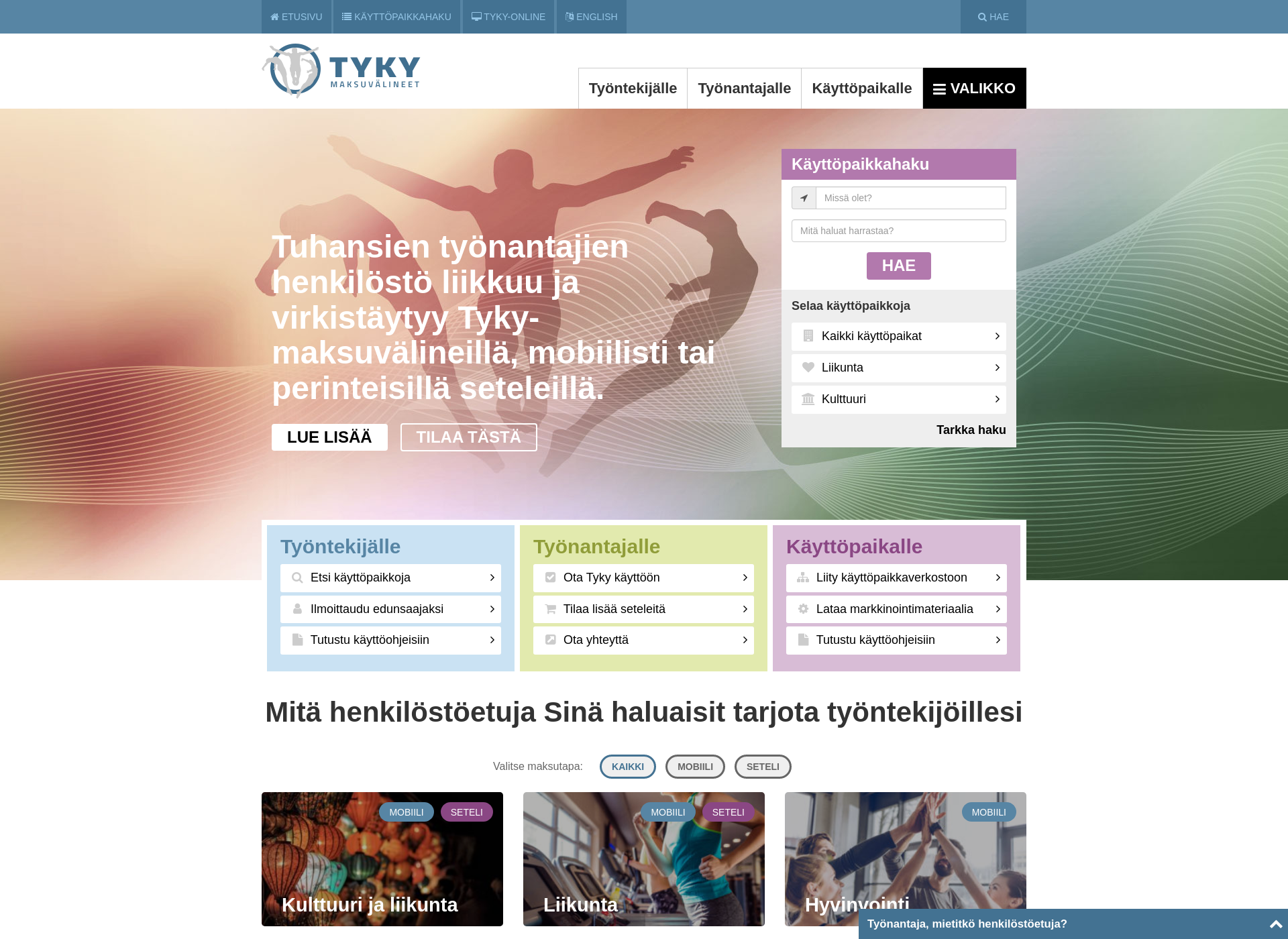 Skärmdump för liikuntasetelit.fi