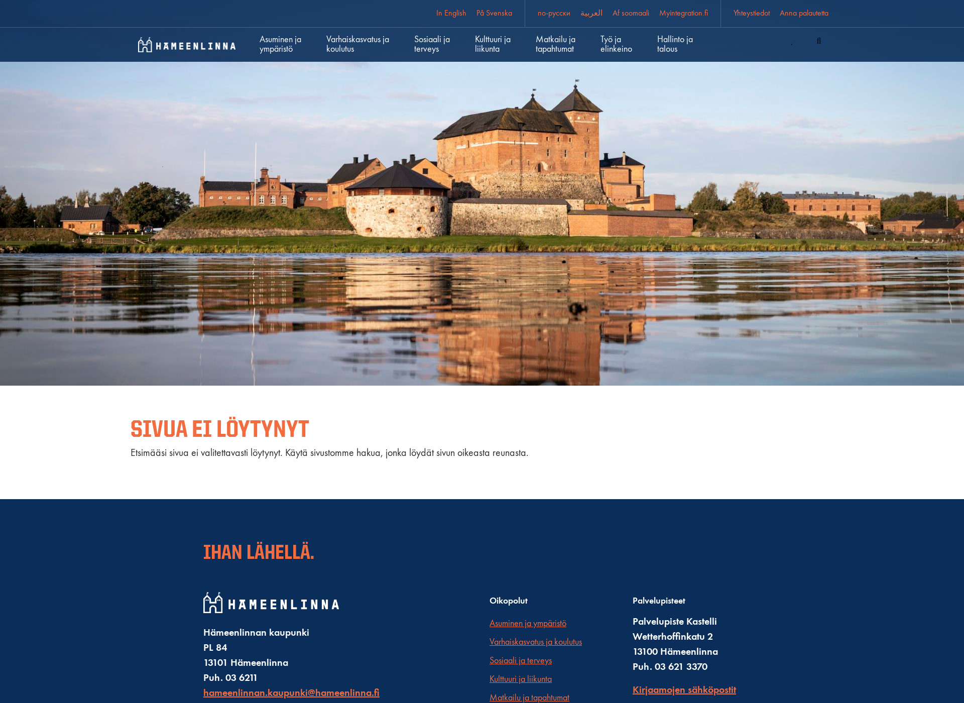 Screenshot for linnanlapset.fi