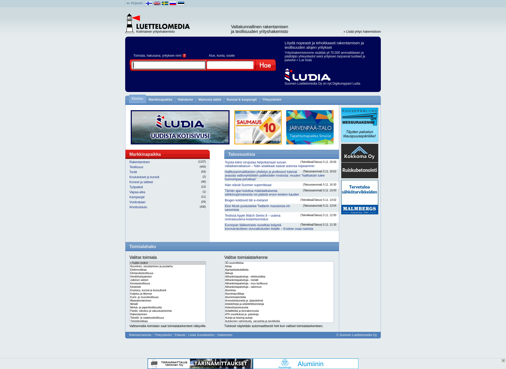 Skärmdump för luettelomedia.fi