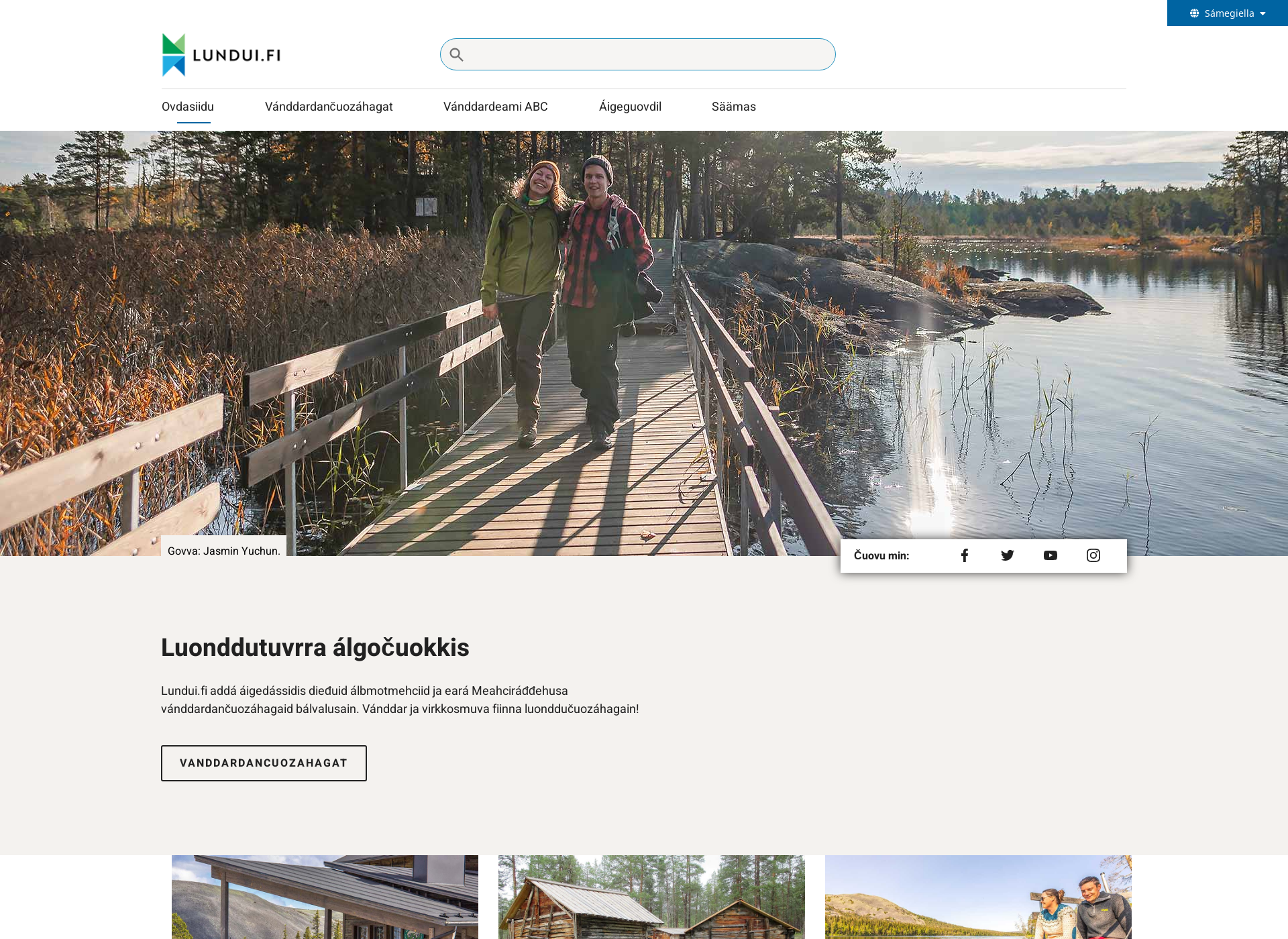 Screenshot for lundui.fi