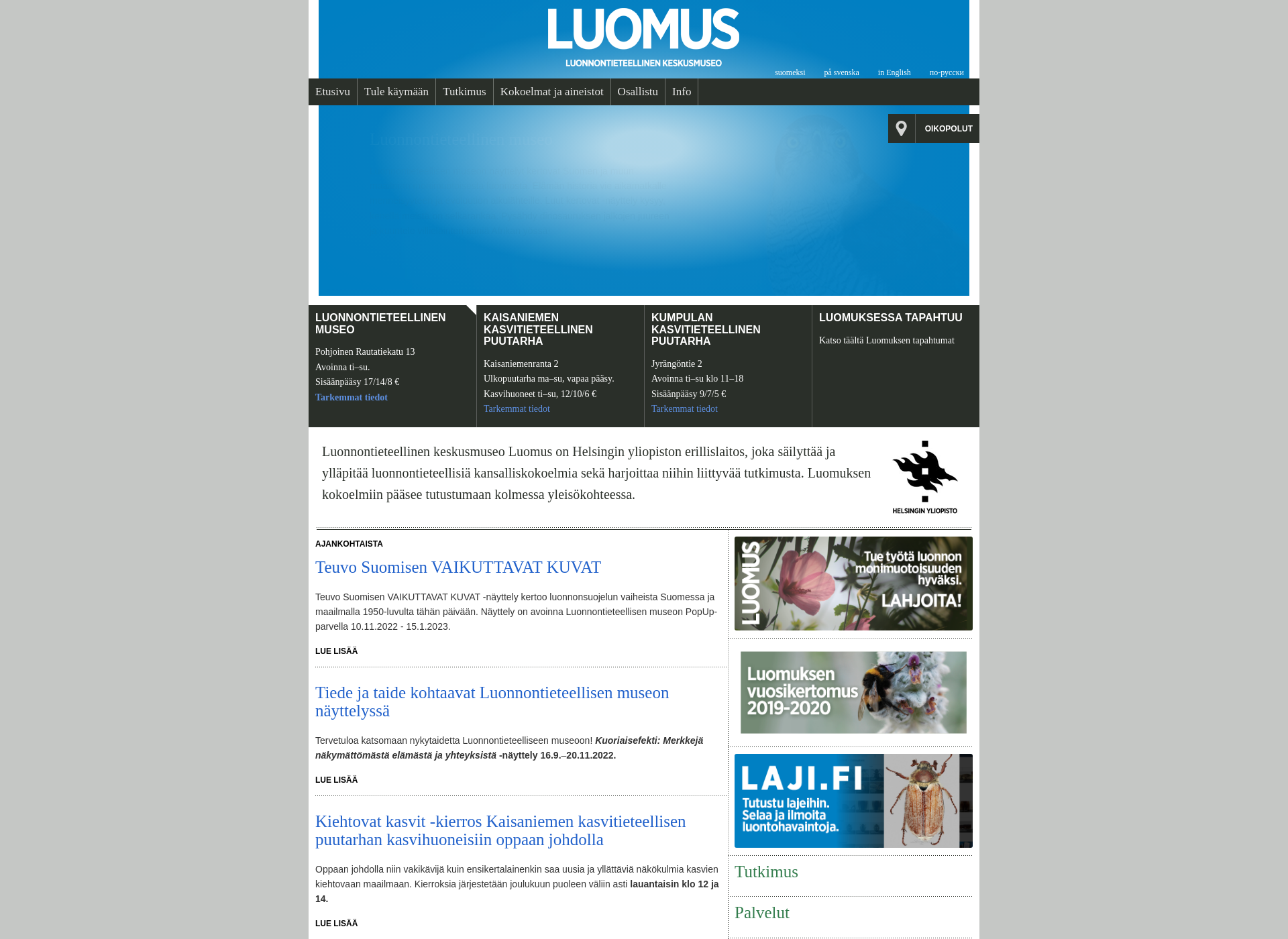 Screenshot for luomus.fi