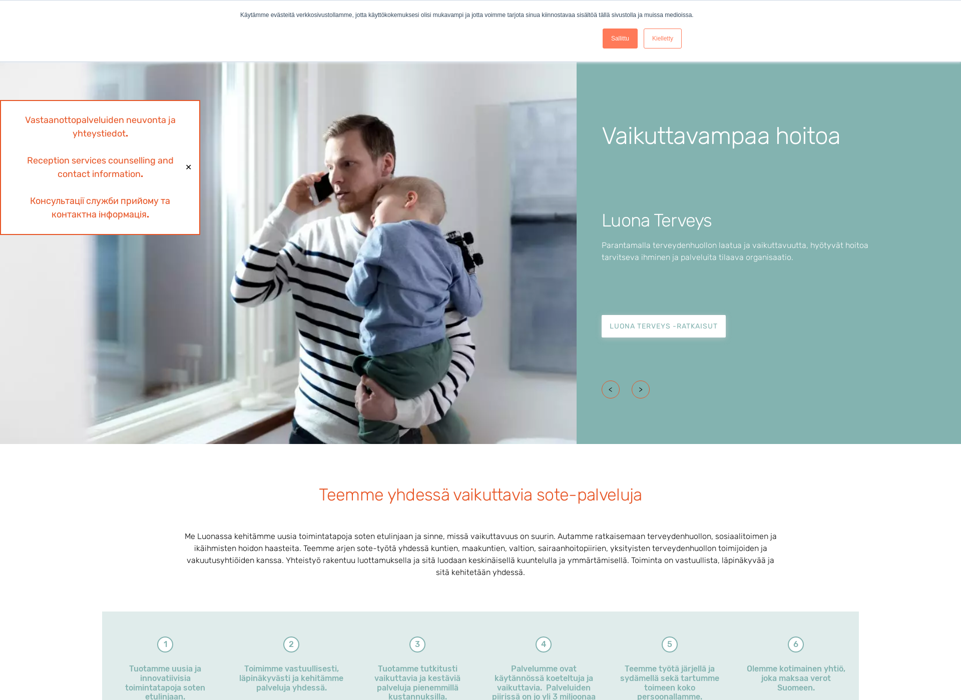 Screenshot for luona.fi