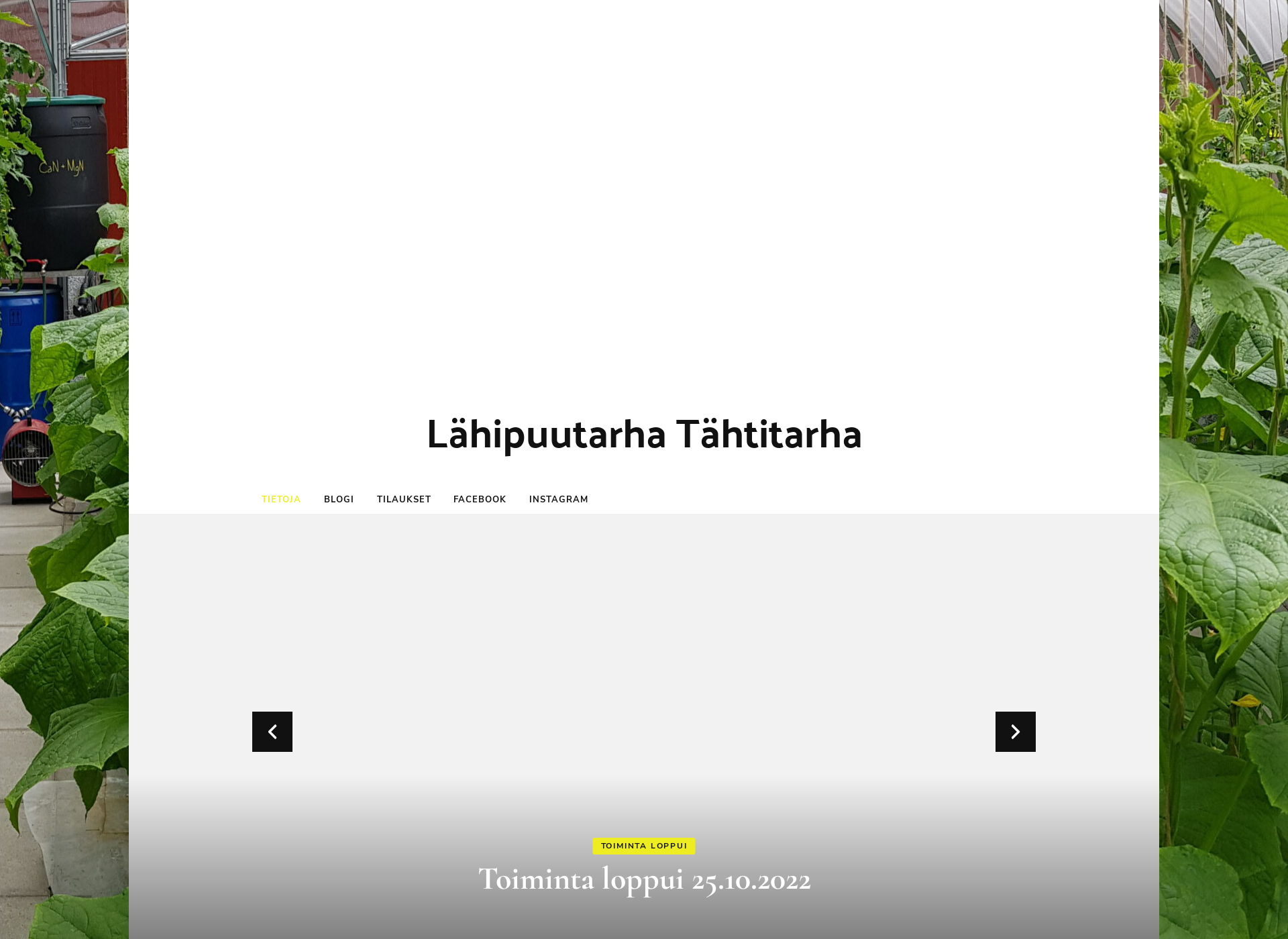 Screenshot for lähipuutarha.fi