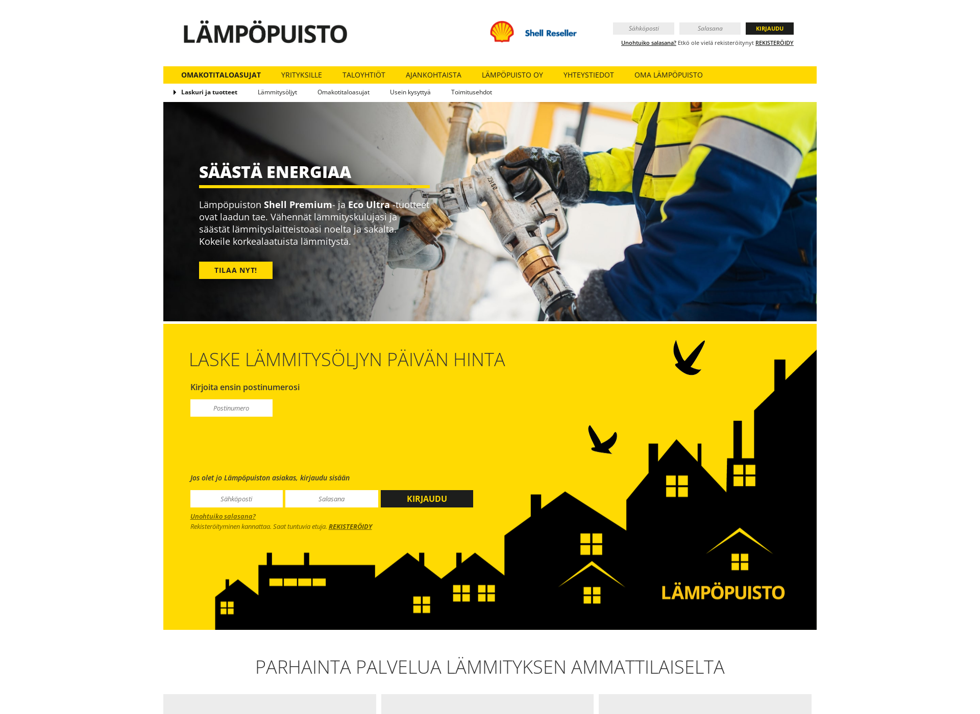Screenshot for lämpöpuisto.fi