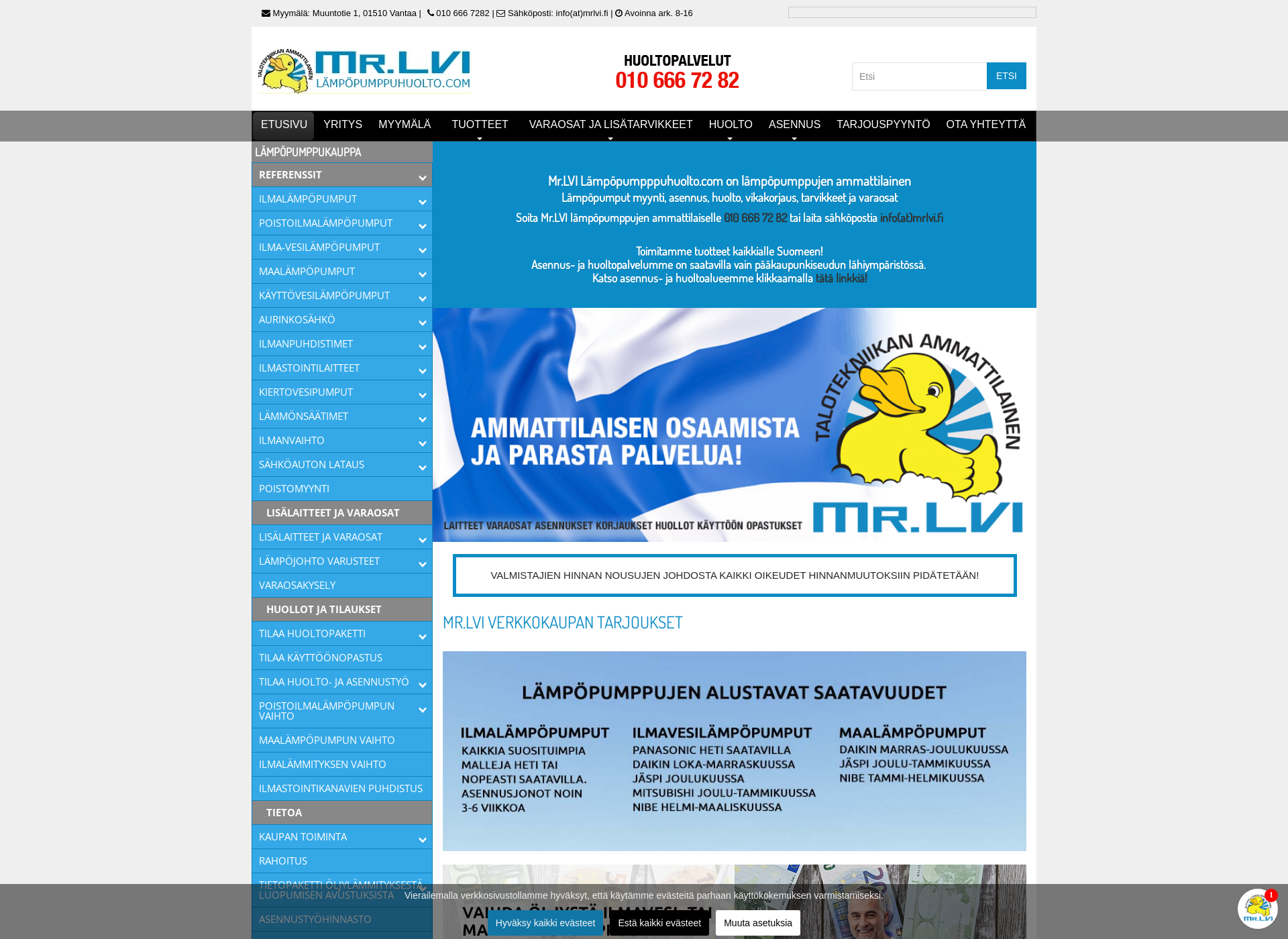 Screenshot for lämpöpumppuhuolto.fi