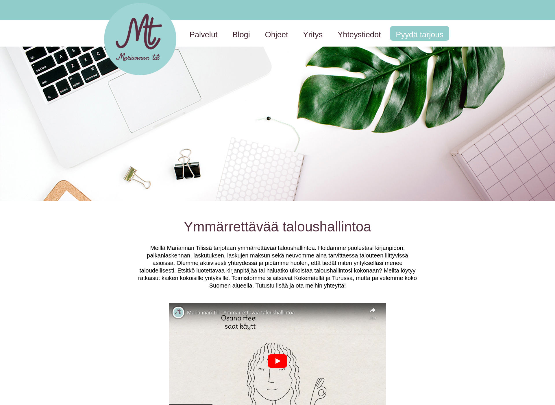 Skärmdump för mariannantili.fi