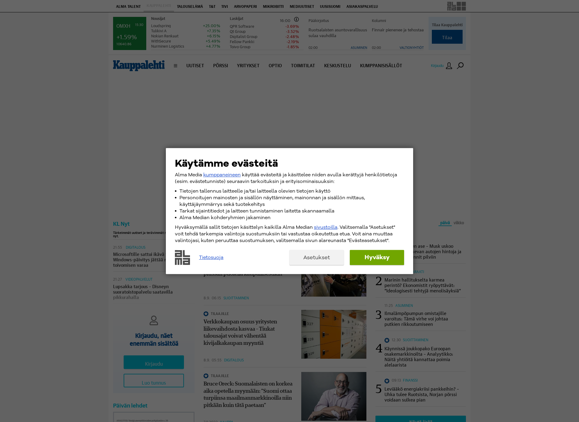 Skärmdump för markkinointimainonta.fi
