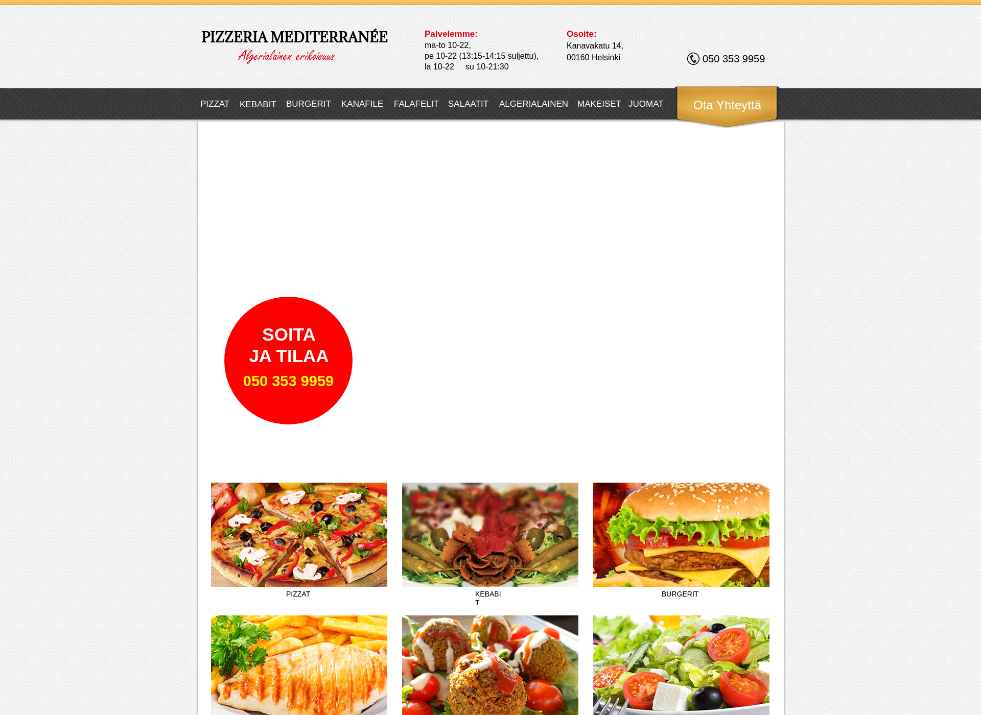 Skärmdump för mediterraneeravintola.fi