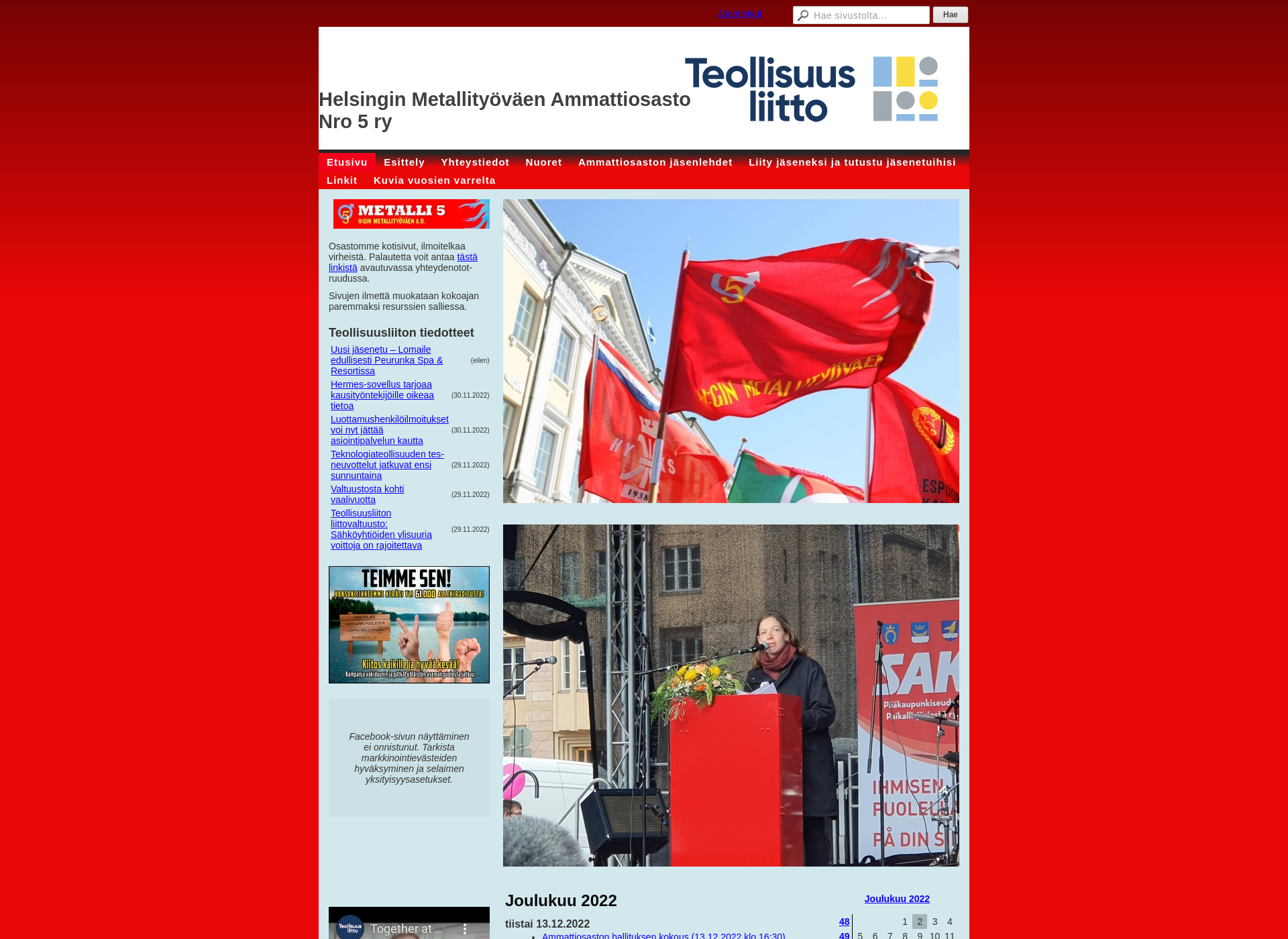 Screenshot for metalli5.fi