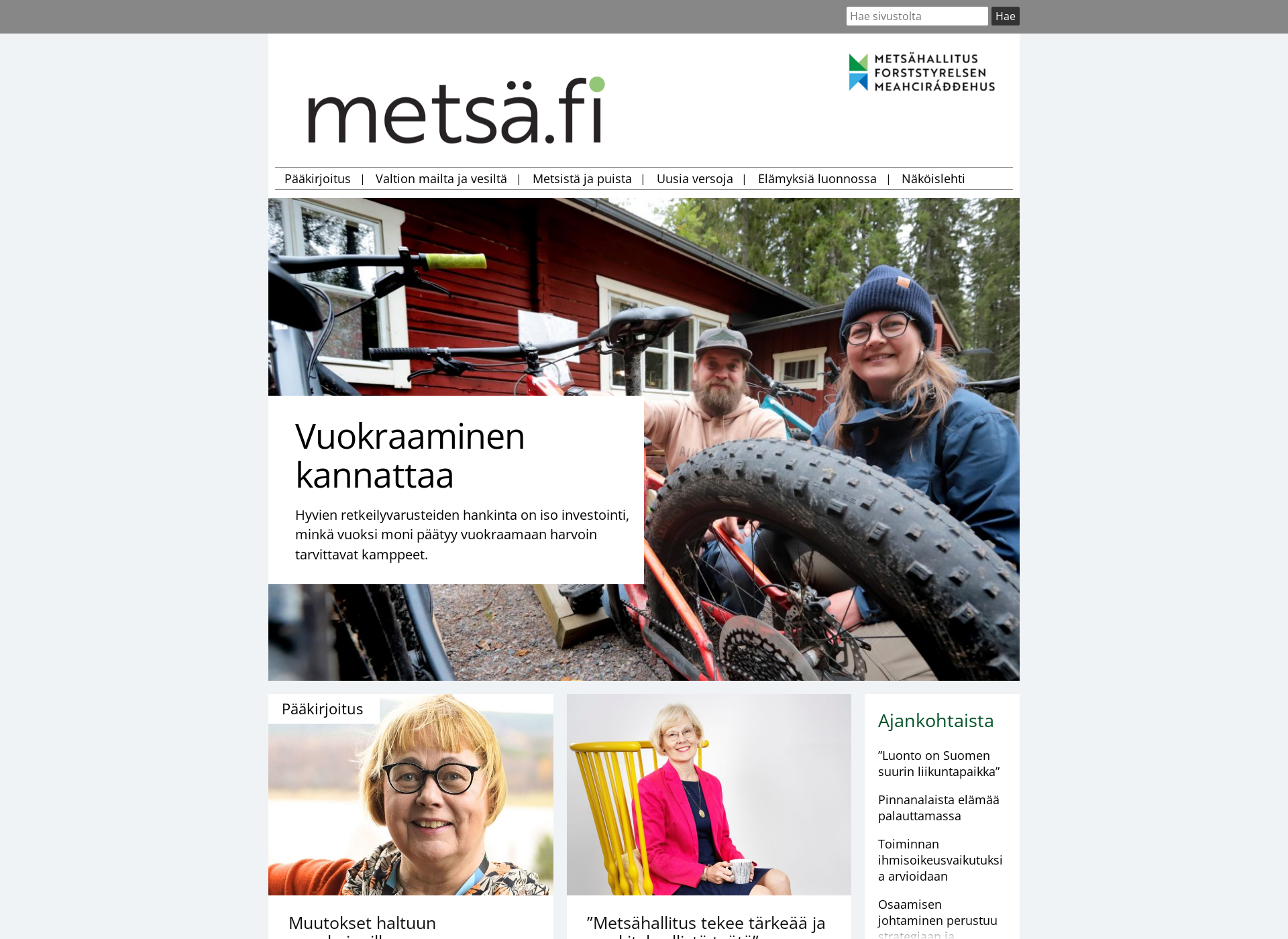 Screenshot for metsafi-lehti.fi
