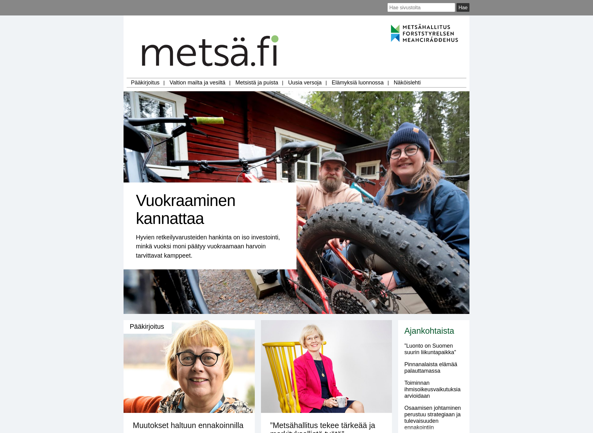 Skärmdump för metsäfi-lehti.fi
