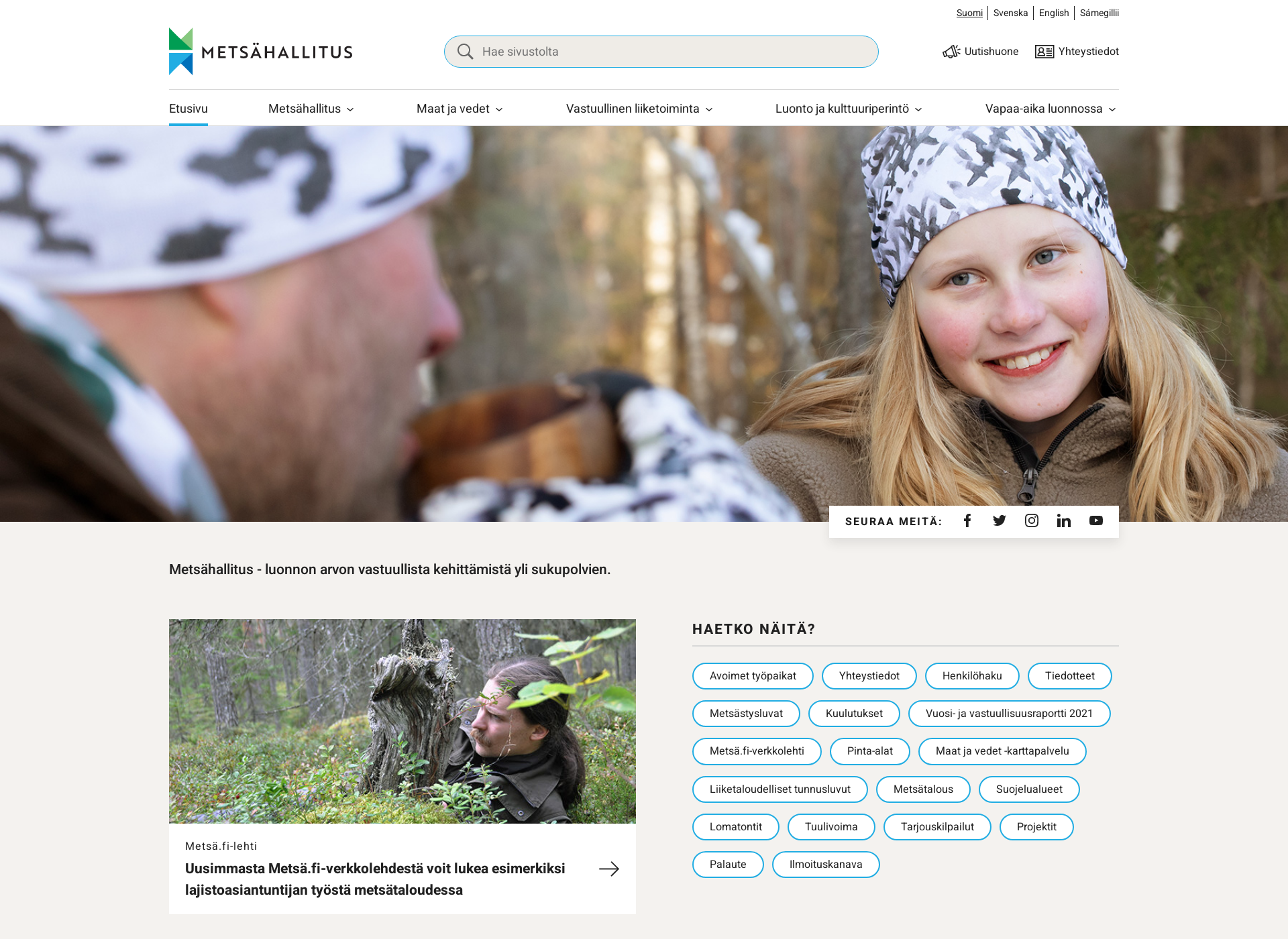 Screenshot for metsähallitus.fi