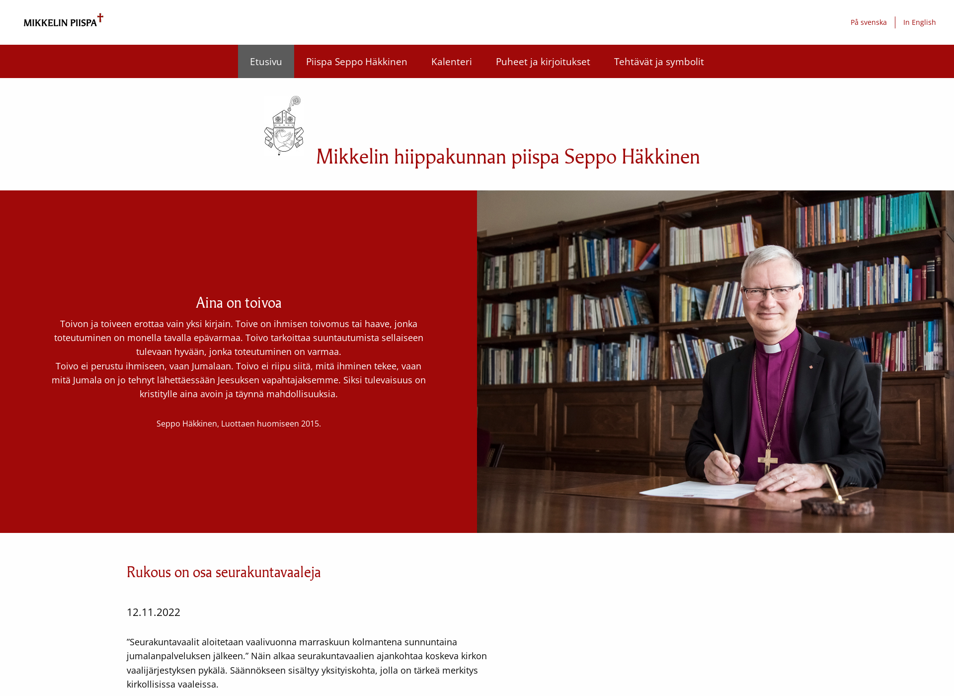 Screenshot for mikkelinpiispa.fi
