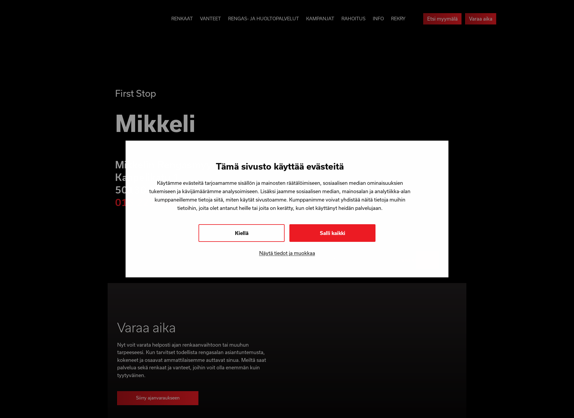 Skärmdump för mikkelinrengasmyynti.fi