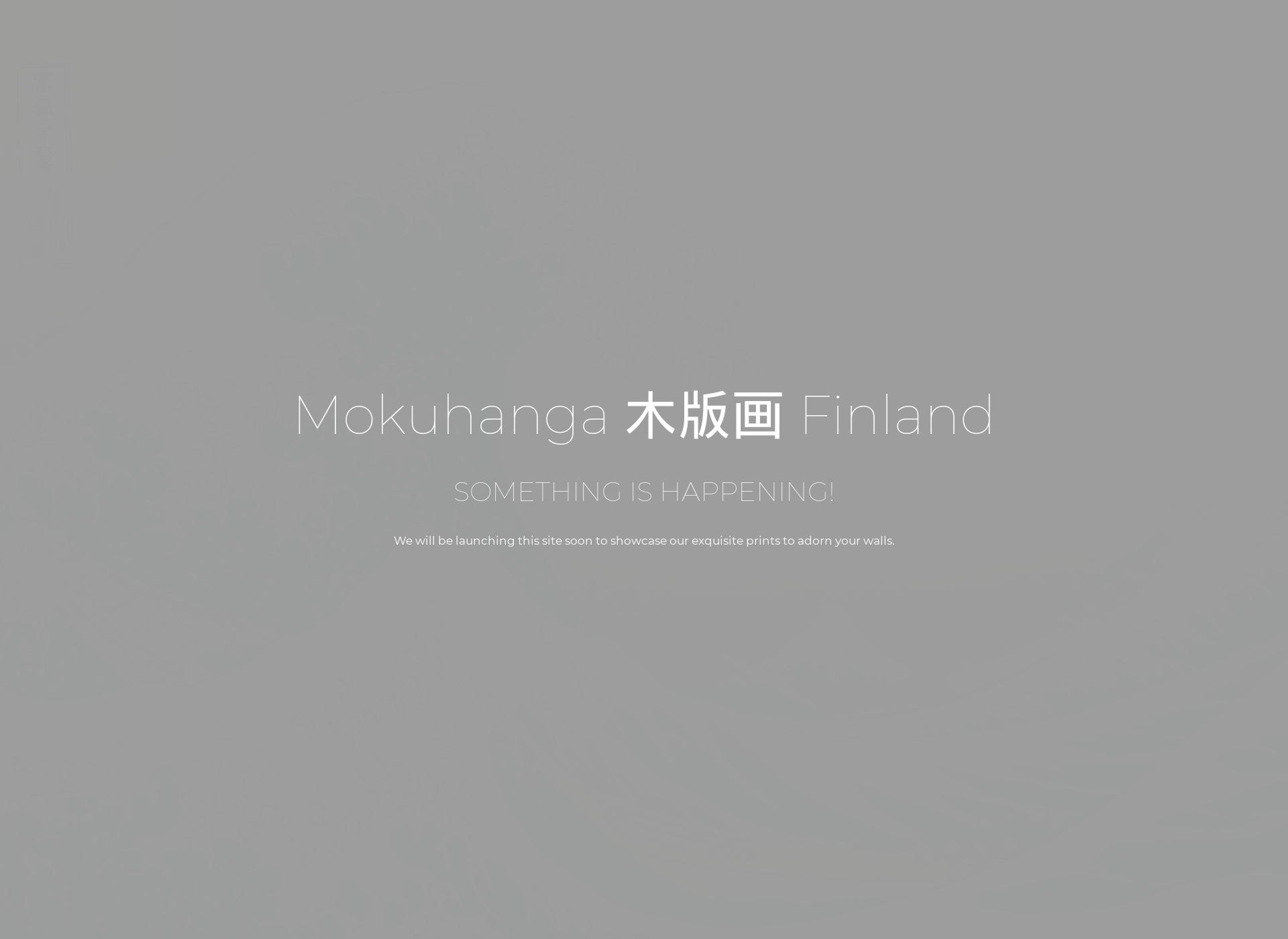 Screenshot for mokuhanga.fi