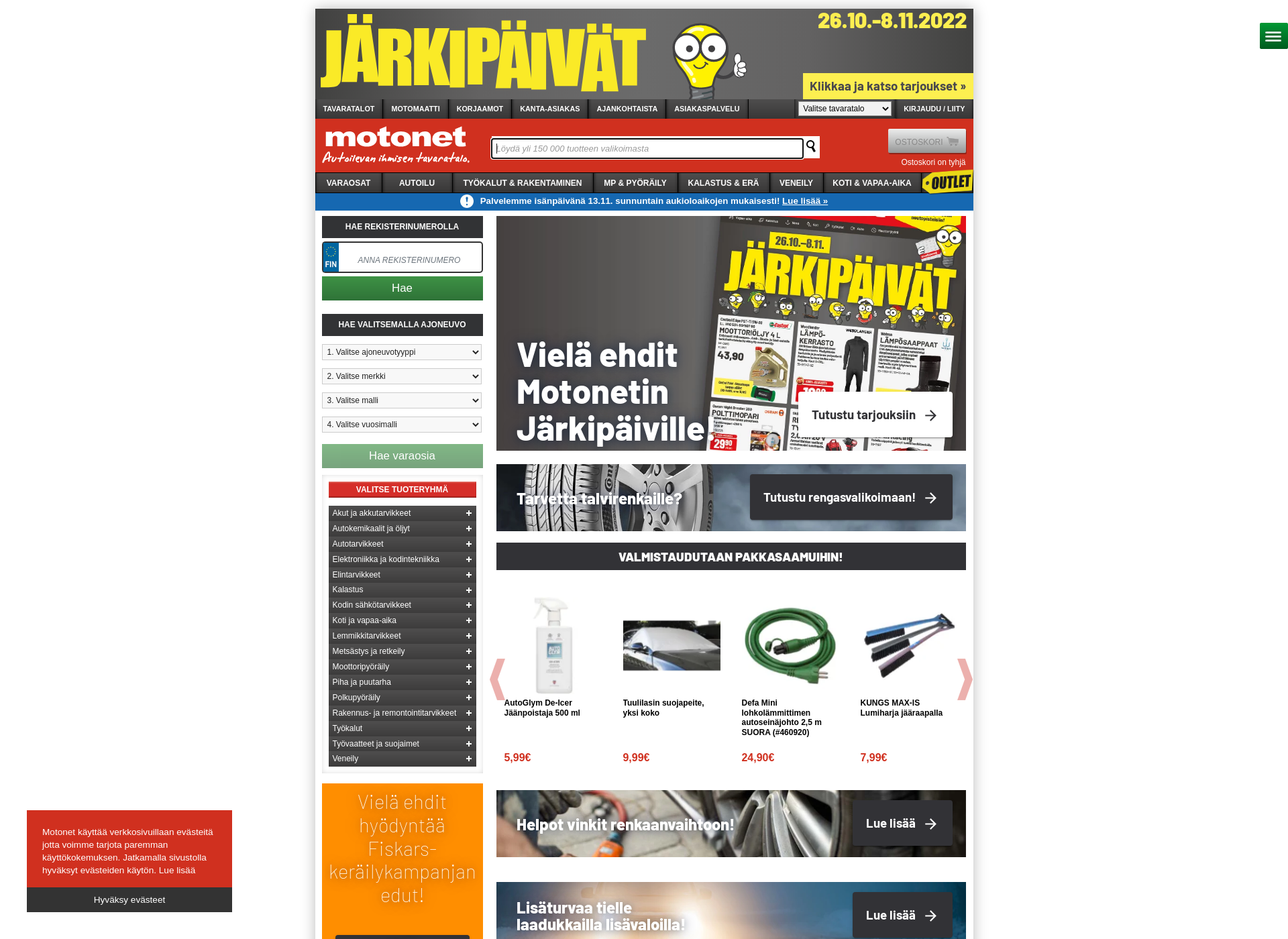 Screenshot for motonet.fi