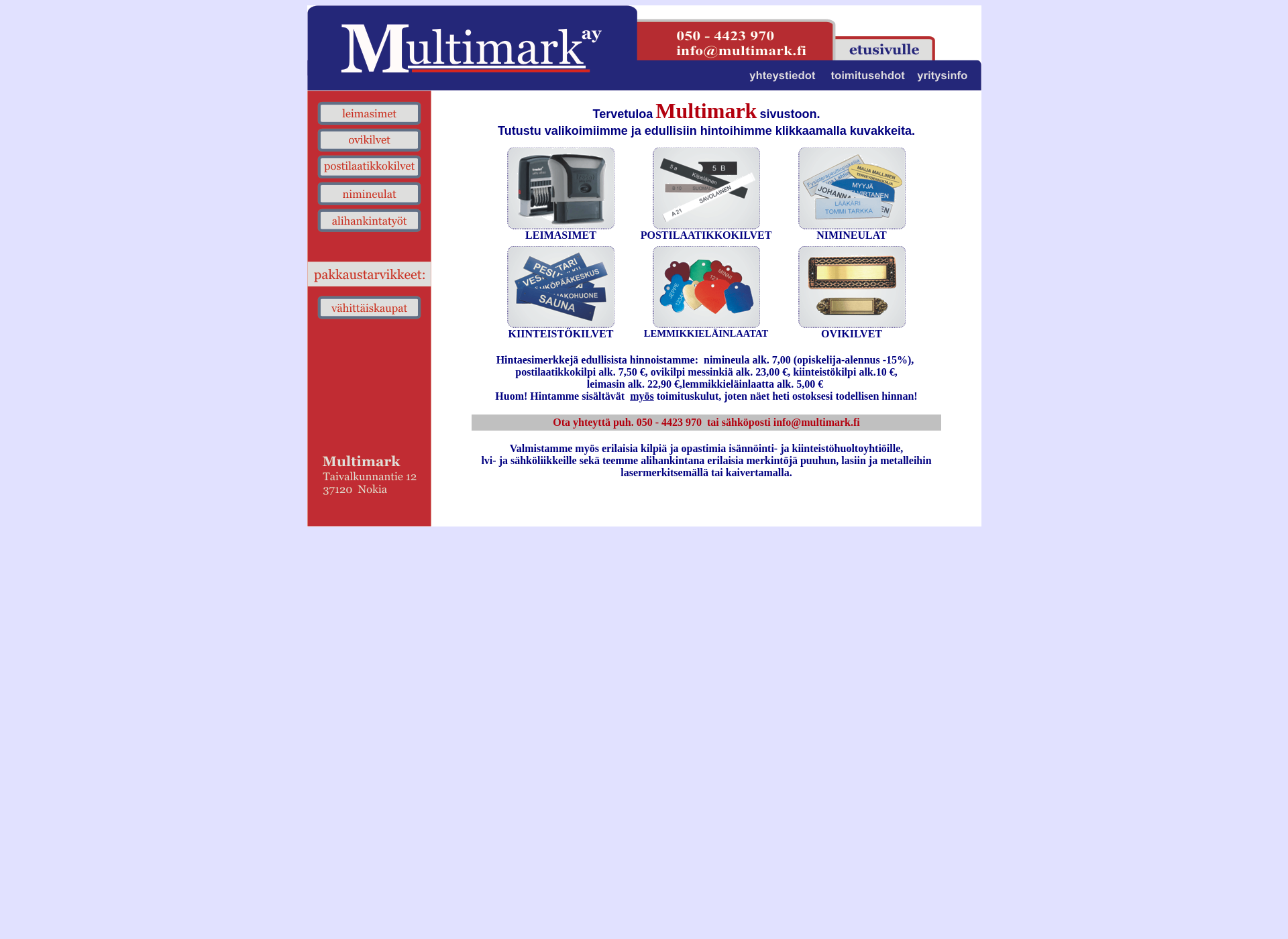 Screenshot for multimark.fi