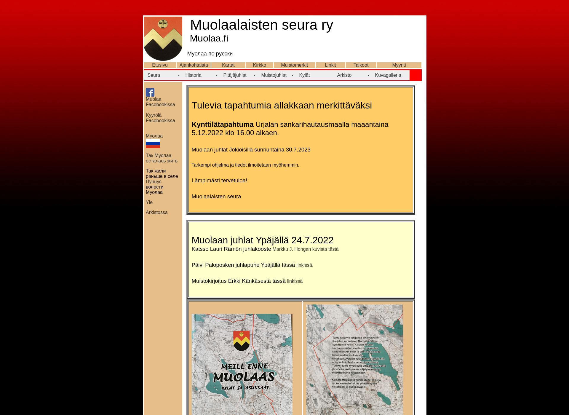 Skärmdump för muolaa.fi