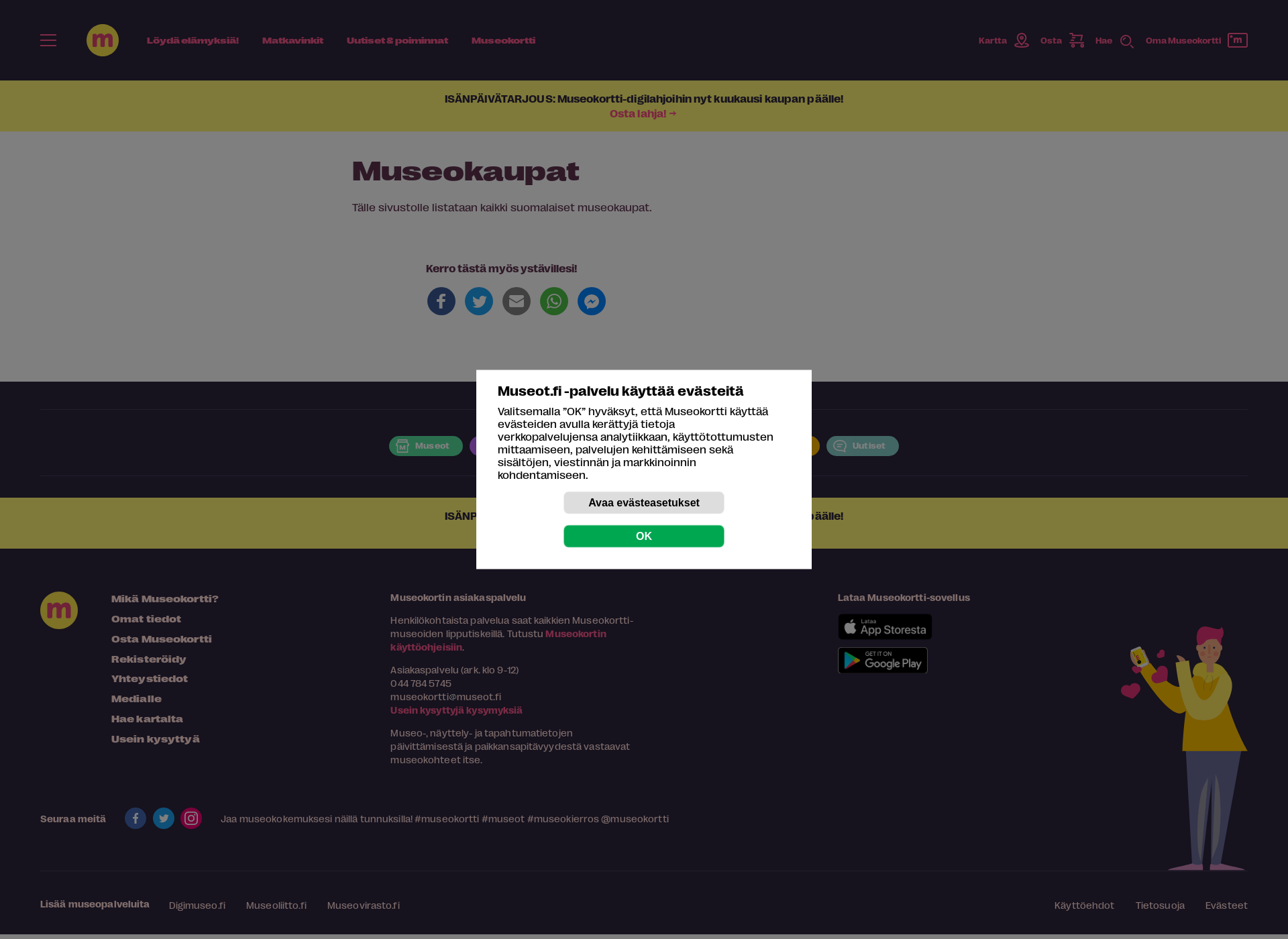 Screenshot for museokaupat.fi